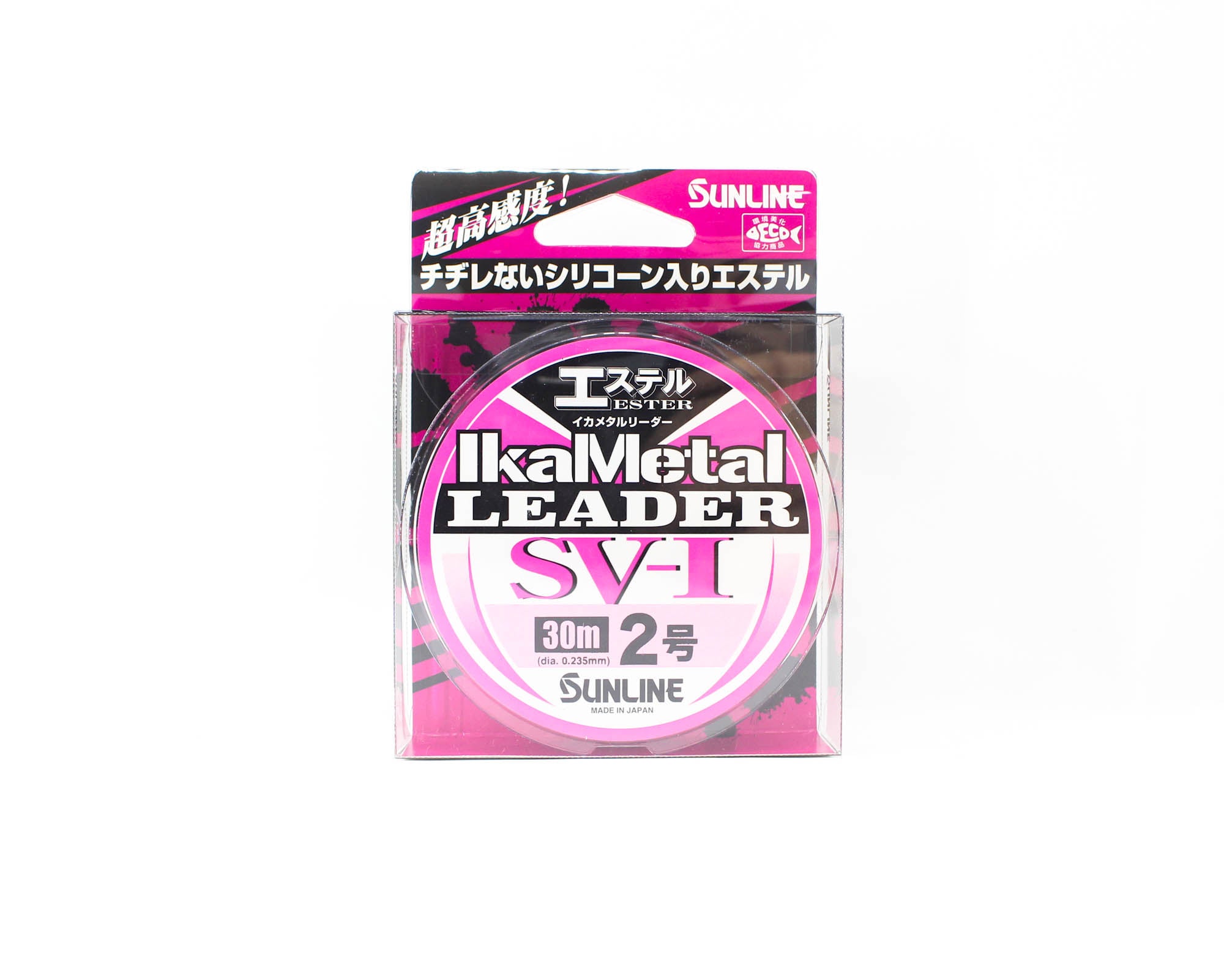 Sunline Ester Leader Ika Metal SV-1 Pink 30m #2 8lb 0.235mm (7952)