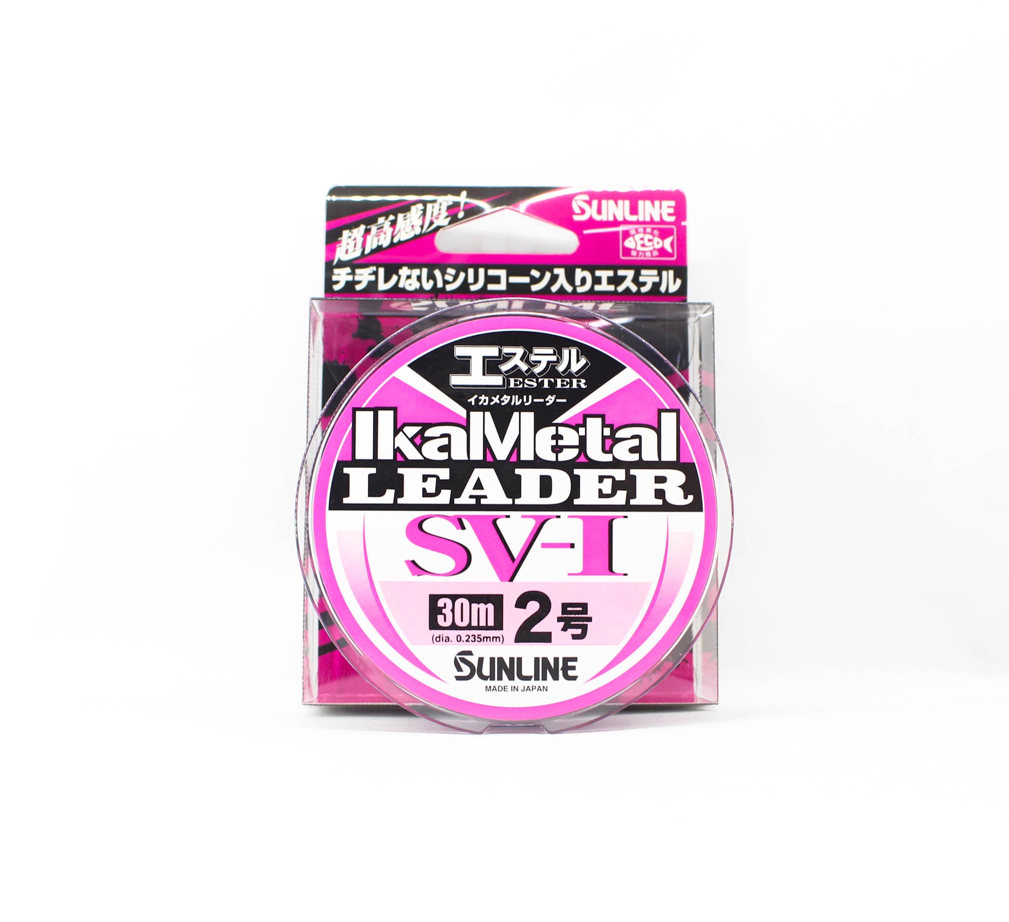 Sunline Ester Leader Ika Metal SV-1 Pink 30m #2 8lb 0.235mm (7952)