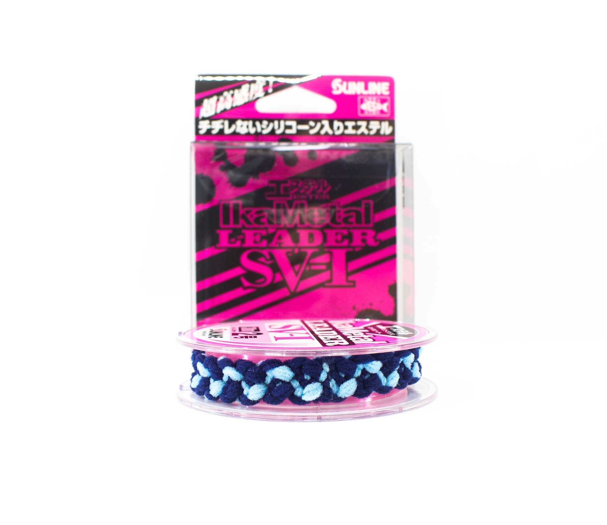 Sunline Ester Leader Ika Metal SV-1 Pink 30m #2 8lb 0.235mm (7952)