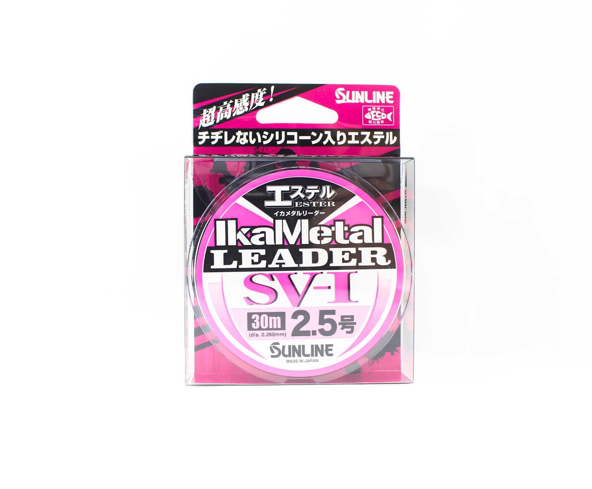 Sunline Ester Leader Ika Metal SV-1 Pink 30m #2.5 10lb 0.26mm (7969)