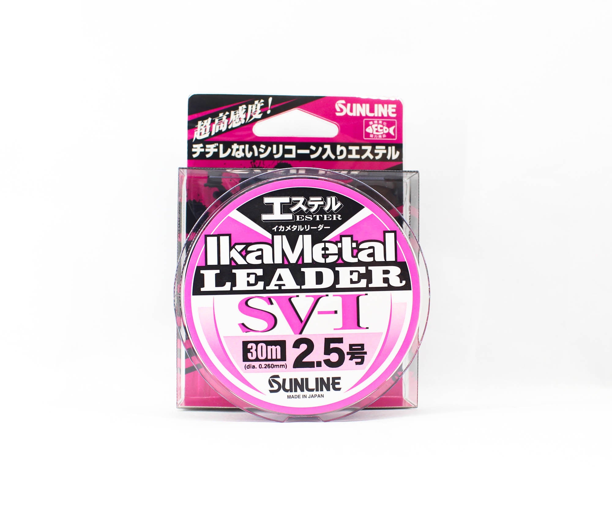 Sunline Ester Leader Ika Metal SV-1 Pink 30m #2.5 10lb 0.26mm (7969)