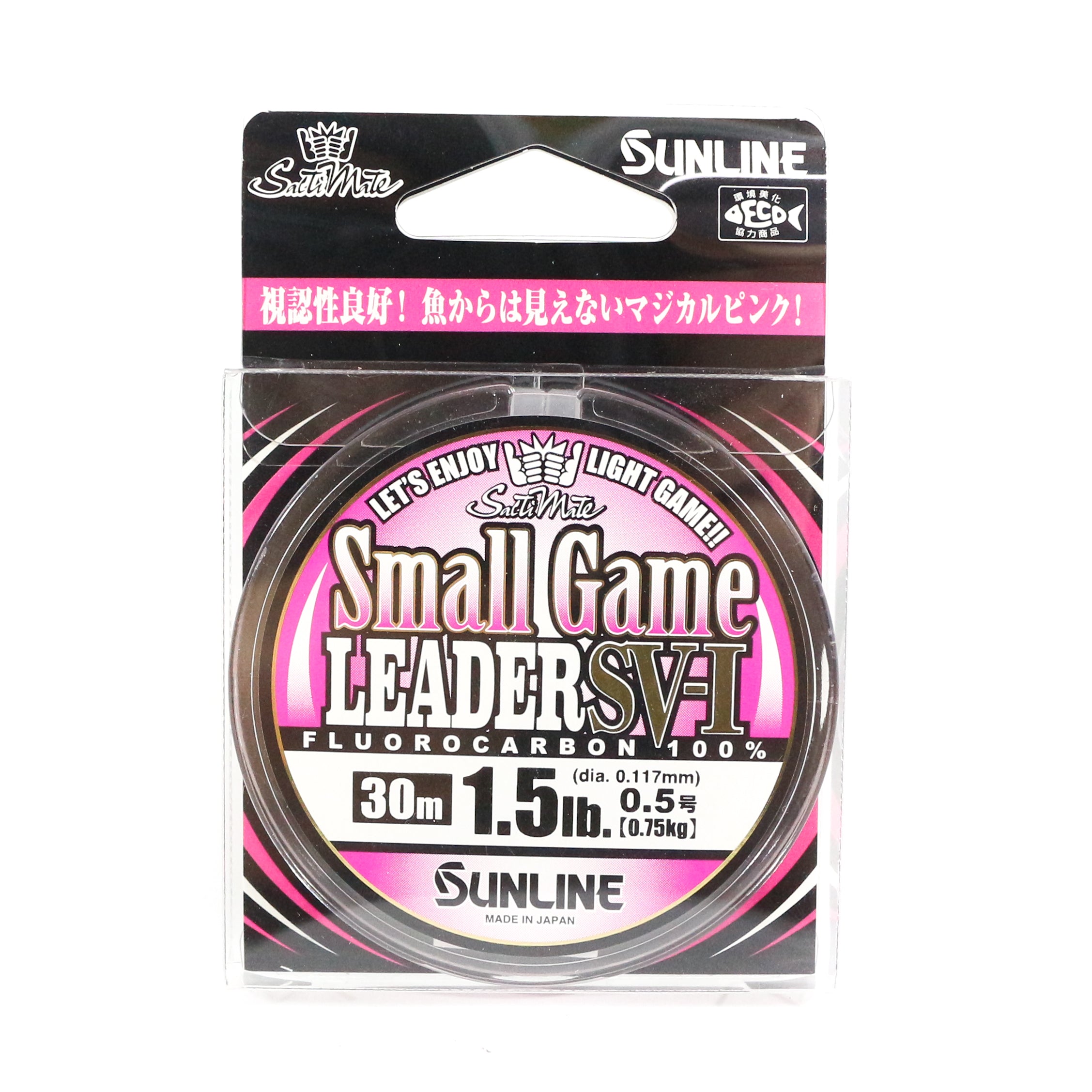 Leader SV-1 8 Lb 30m Bas De Ligne Fluorocarbone Sunline SV-1 Leader SV-1 8 Lb 30m Bas De Ligne Fluorocarbone Sunline SV-1