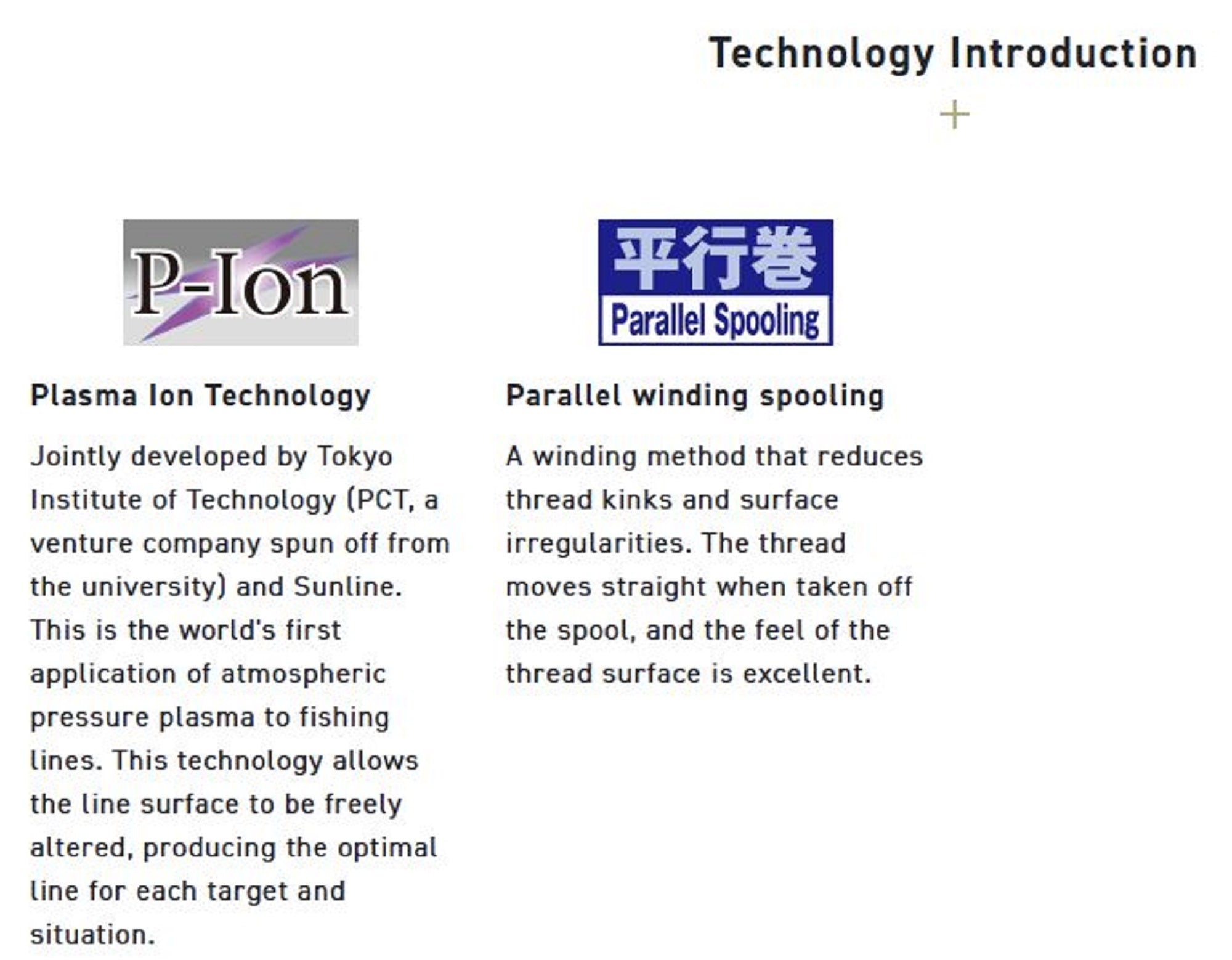 Sunline Fluorocarbon Leader Rock Hunter II 100m 10lb 0.26mm (9086)