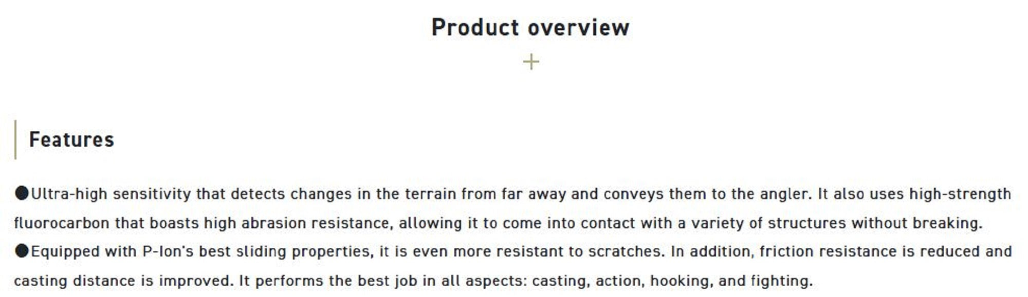 Sunline Fluorocarbon Leader Rock Hunter II 100m 10lb 0.26mm (9086)