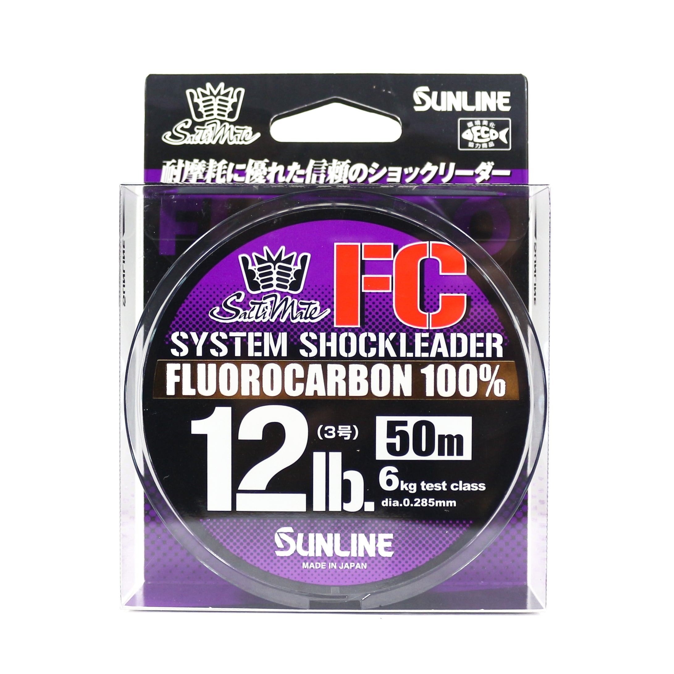 Sunline Fluorocarbon Leader Saltwater System Shock Leader 50m 12lb (9147)