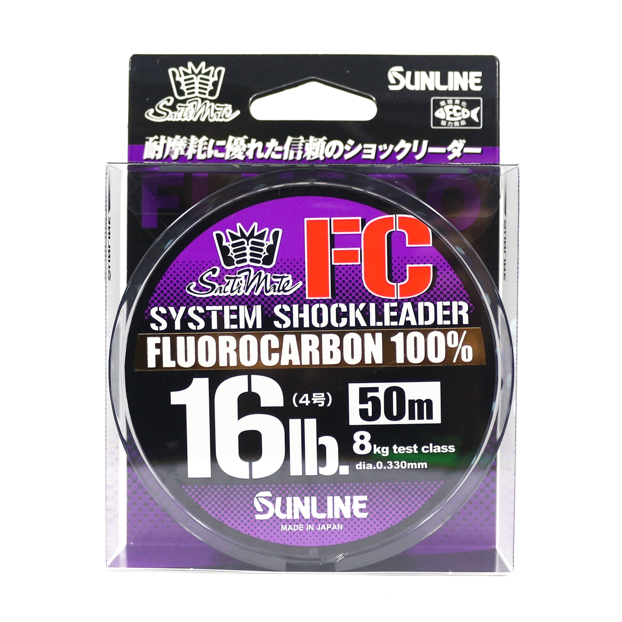 Sunline Fluorocarbon Leader Saltwater System Shock Leader 50m 16lb (9154)