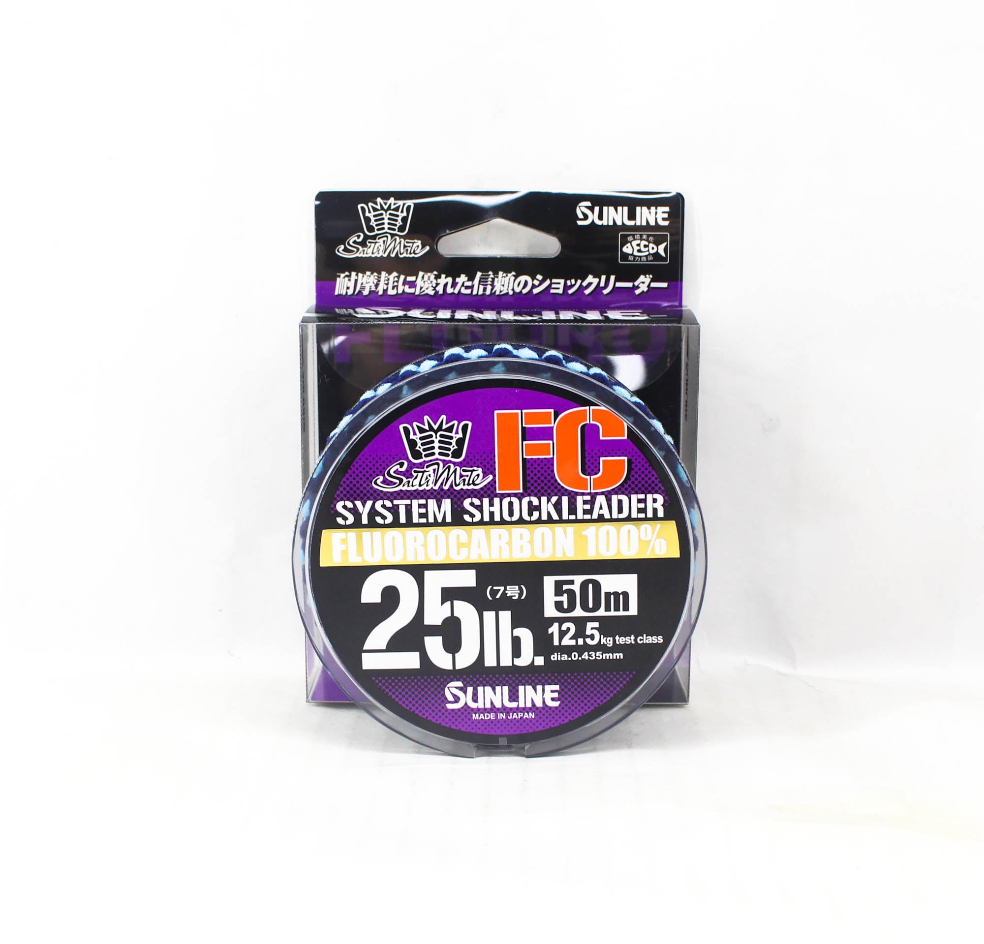 Sunline Fluorocarbon Leader Saltwater System Shock Leader 50m 25lb (9178)
