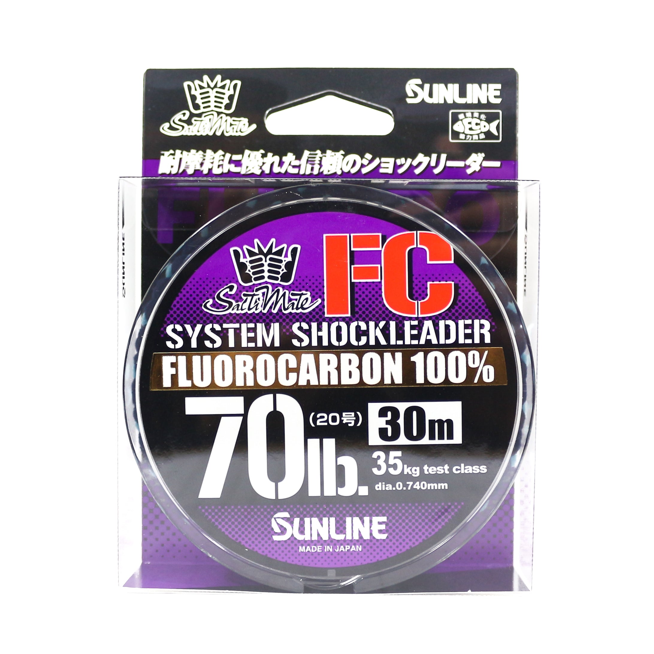 Sunline Fluorocarbon Leader Saltwater System Shock Leader 30m 70lb (9239)