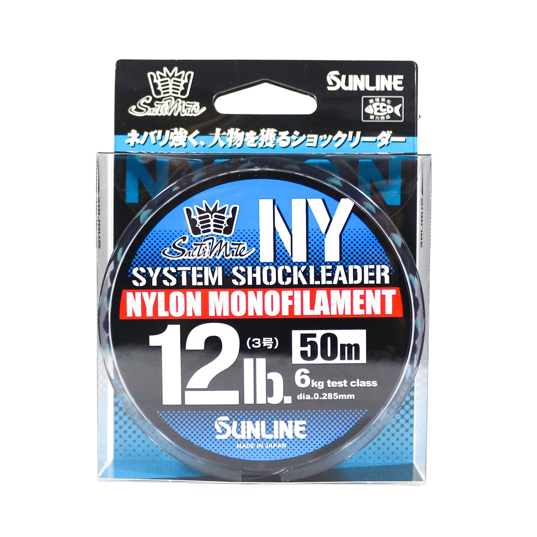 Sunline Nylon Leader NY System Shock Leader 50m 12lb (9260)
