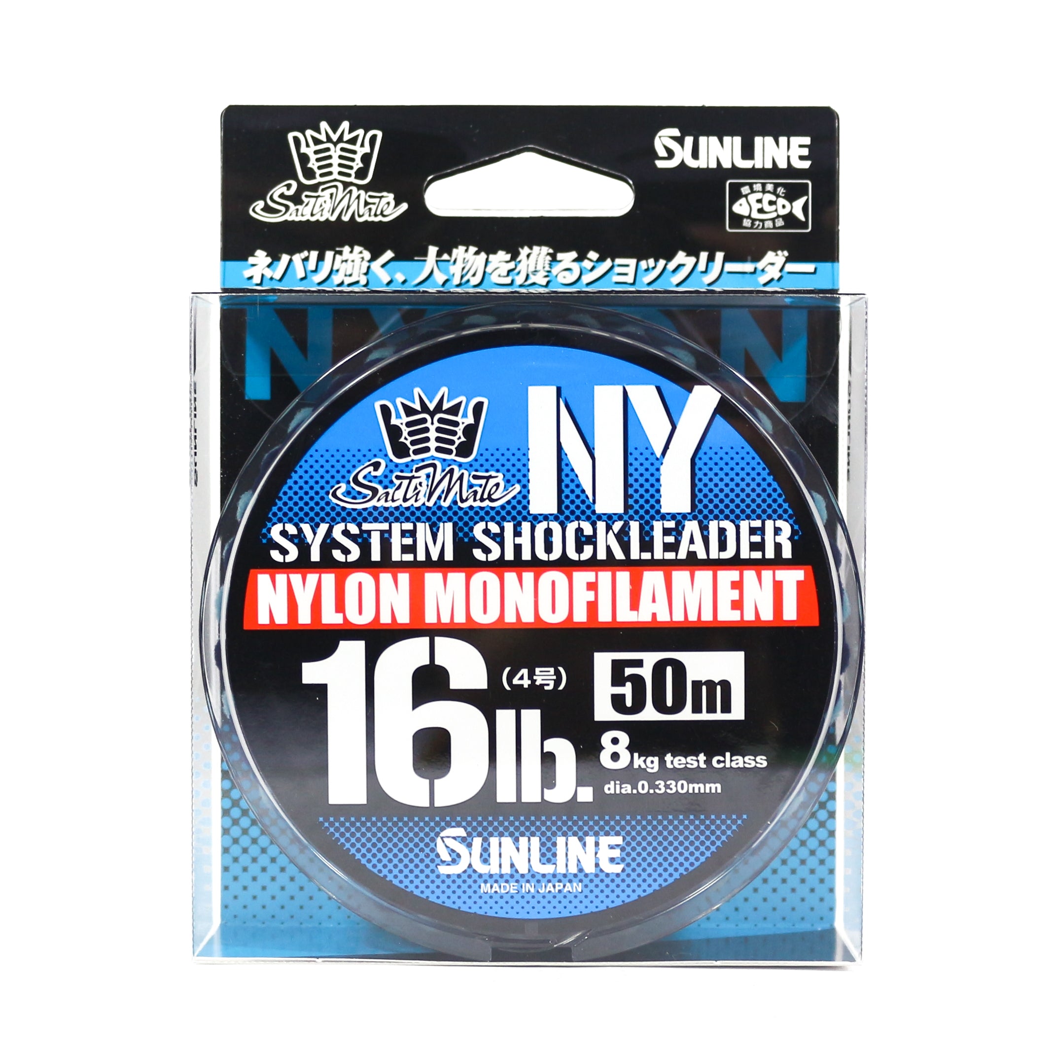 Sunline Nylon Leader NY System Shock Leader 50m 16lb (9277)