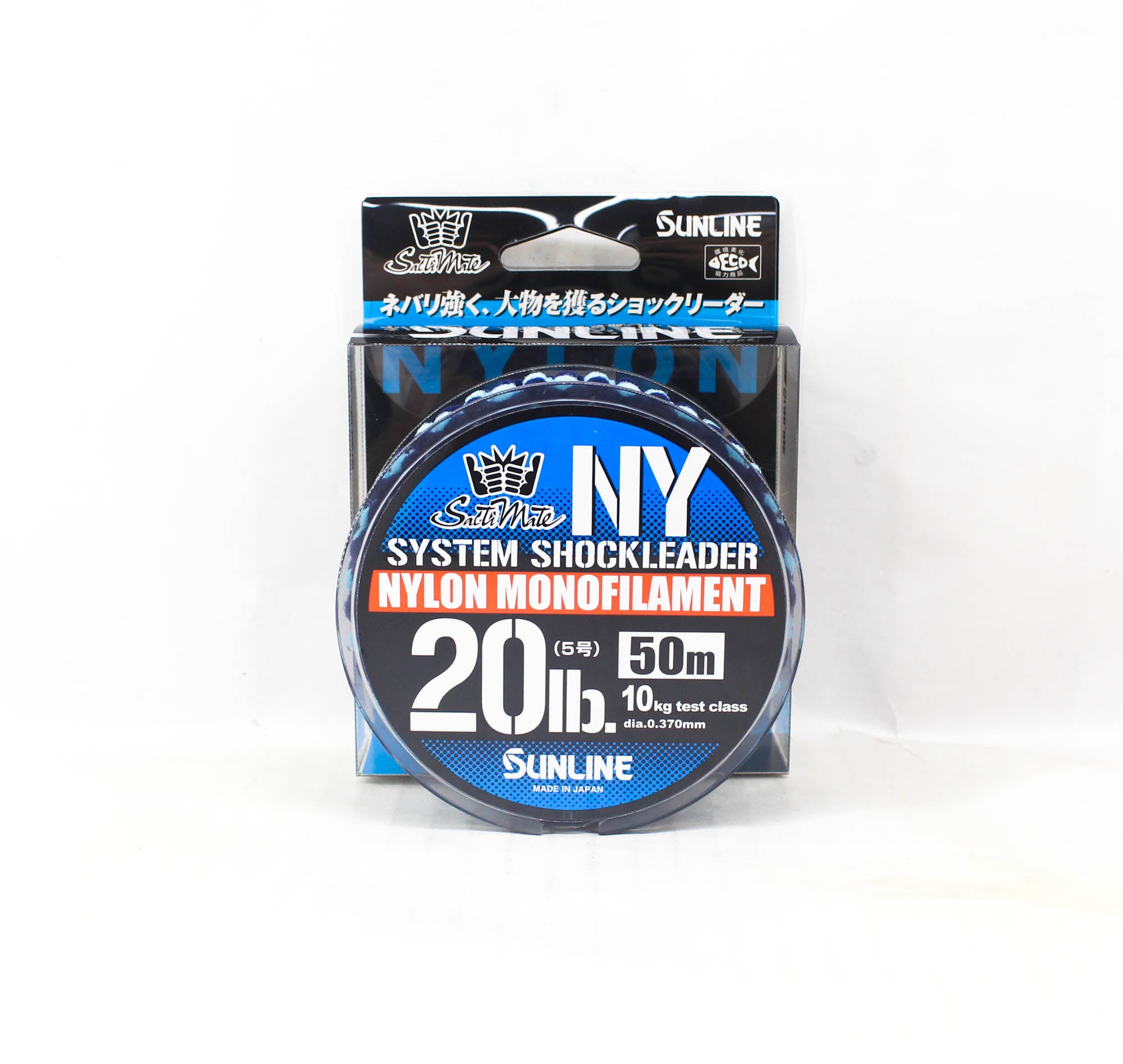 Sunline Nylon Leader NY System Shock Leader 50m 20lb (9284)
