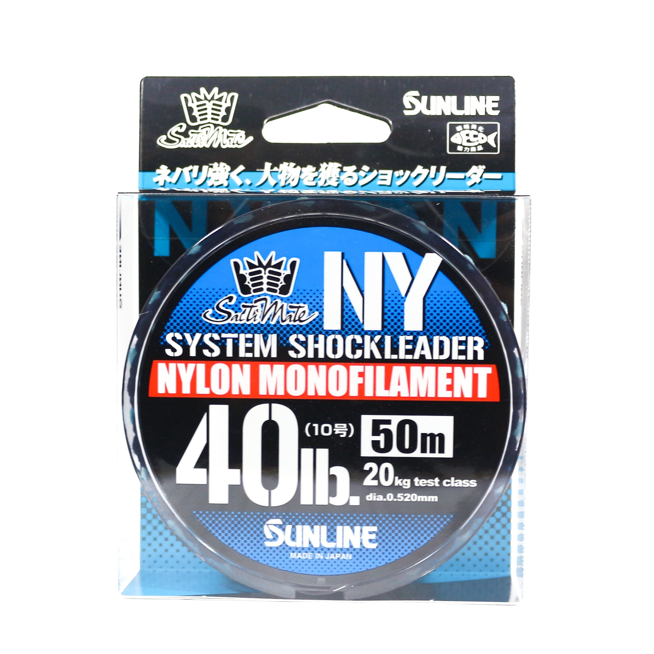 Sunline Nylon Leader NY System Shock Leader 50m 40lb (9321)