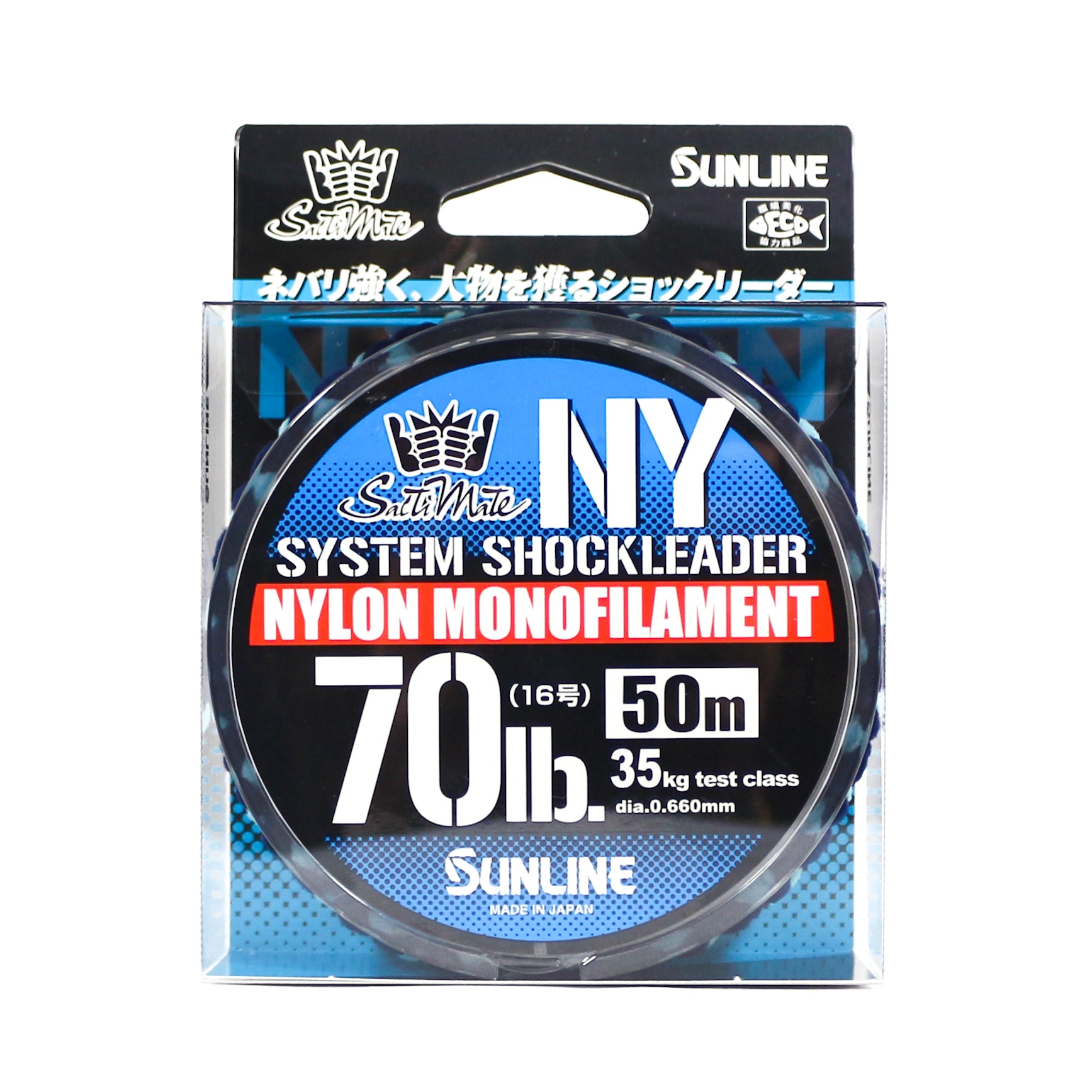Sunline Nylon Leader NY System Shock Leader 50m 70lb (9352)