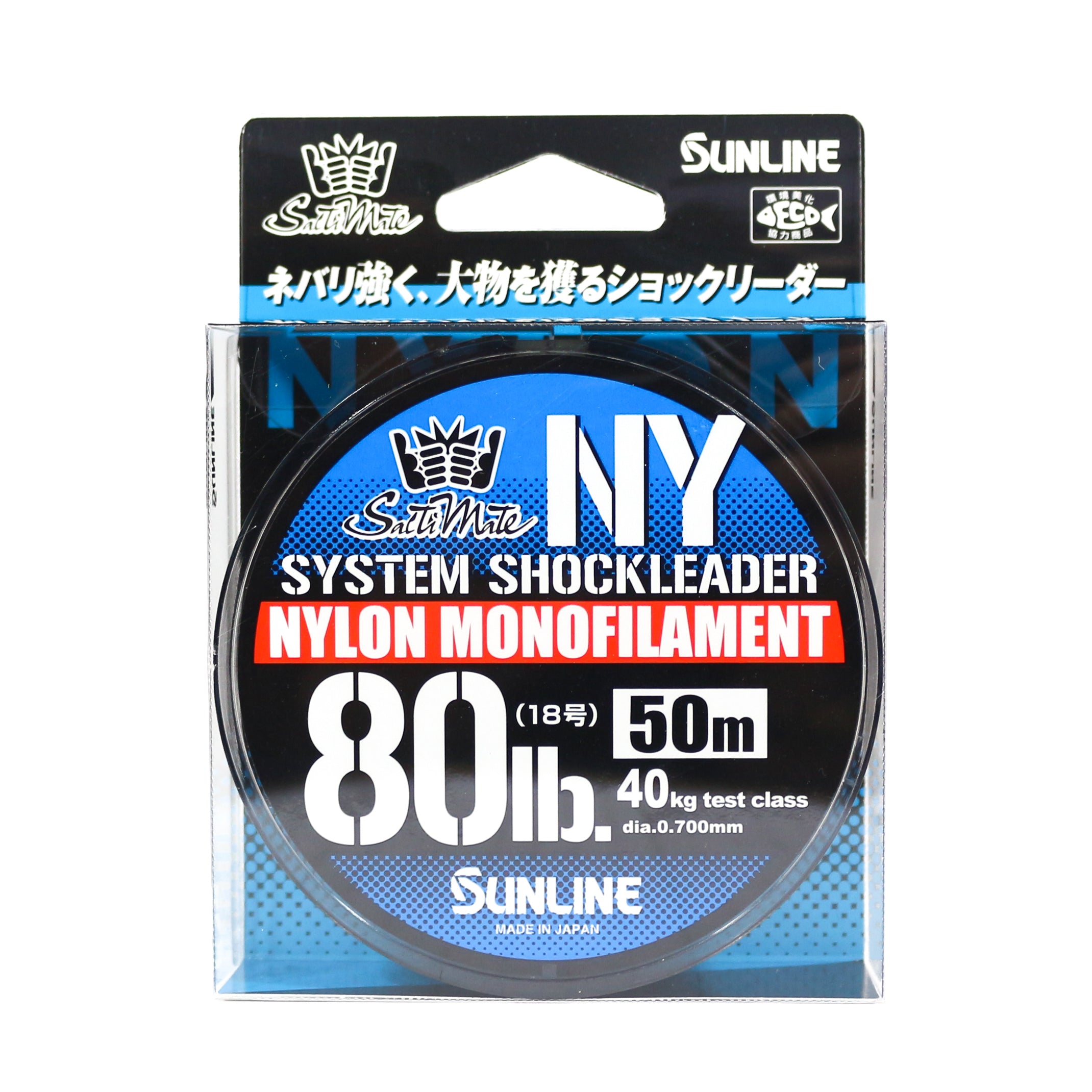 Sunline Nylon Leader NY System Shock Leader 50m 80lb (9369)