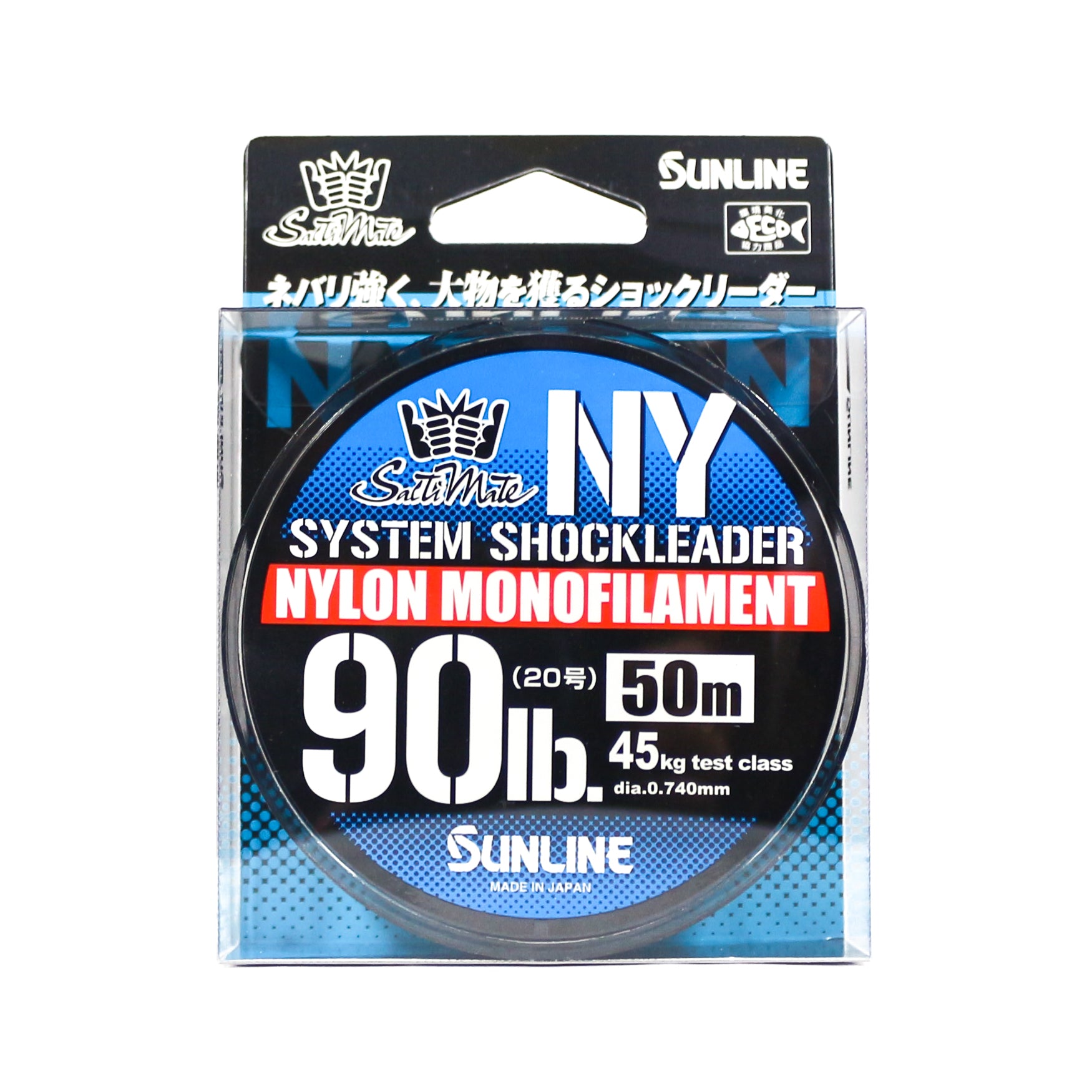 Sunline Nylon Leader NY System Shock Leader 50m 90lb (9376)