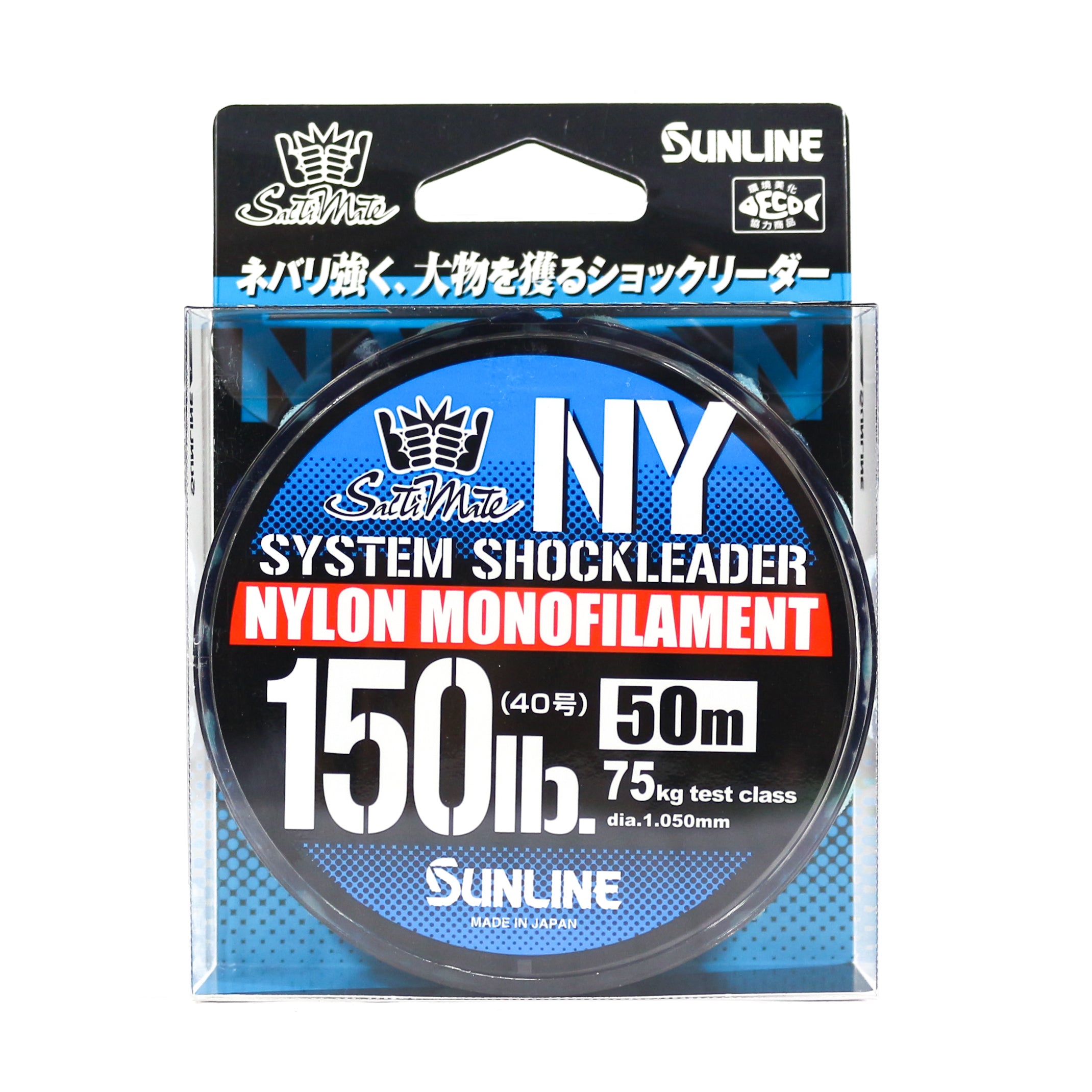 Sunline Nylon Leader NY System Shock Leader 50m 150lb (9406)