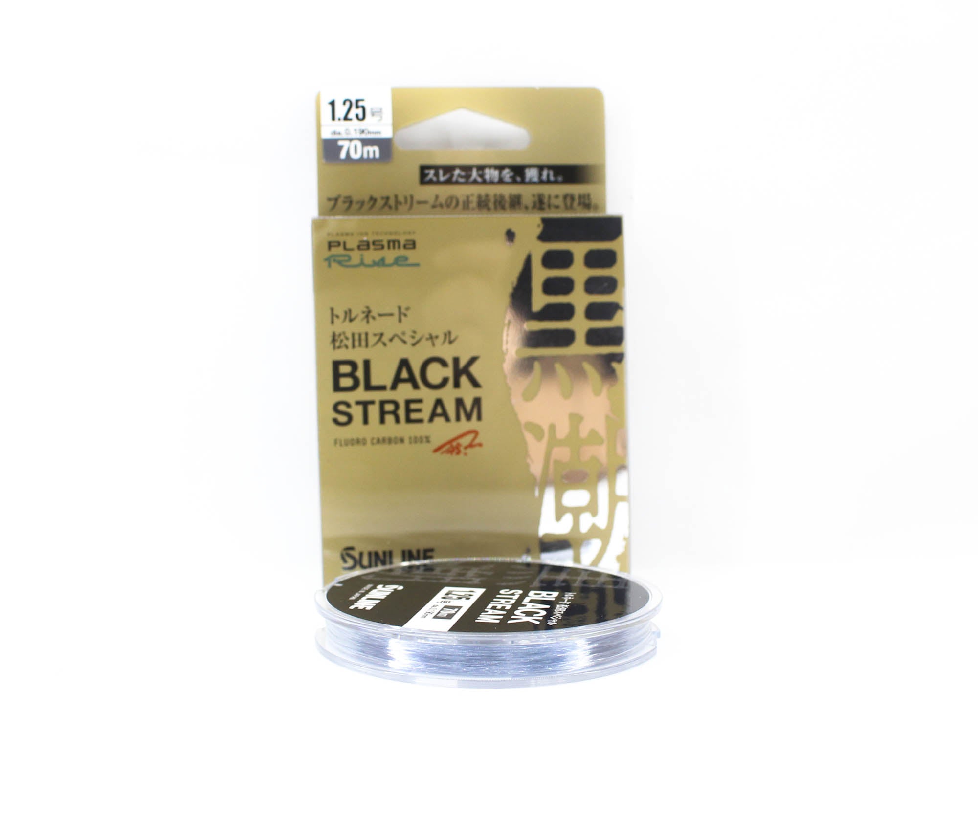 Sunline Fluorocarbon Leader Black Stream Plasma 70m #1.25 5lb 0.190mm (0686
