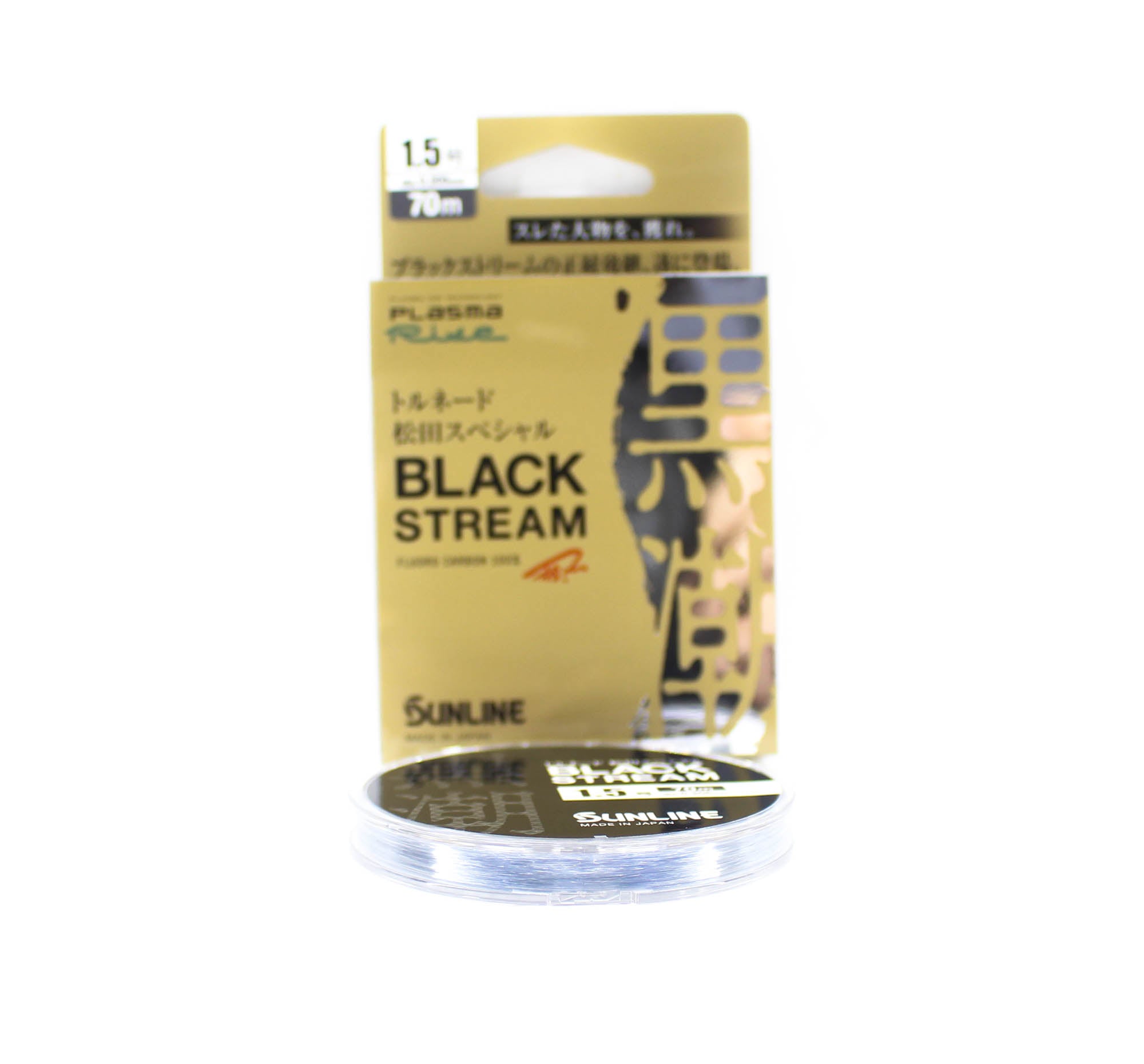 Sunline Fluorocarbon Leader Black Stream Plasma 70m #1.5 6lb 0.205mm (0693)