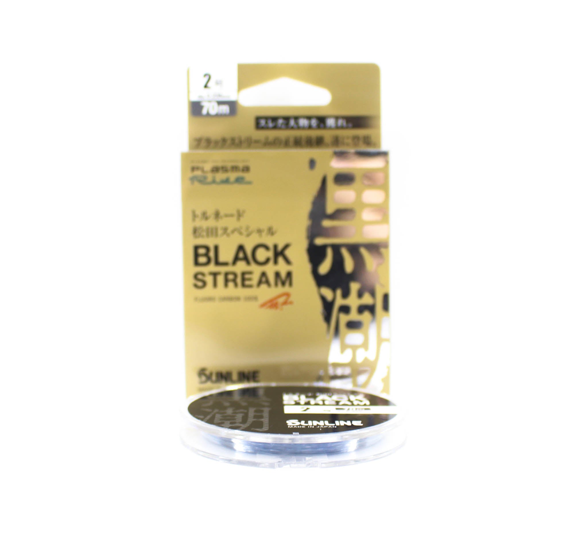 Sunline Fluorocarbon Leader Black Stream Plasma 70m #2 8lb 0.235mm (0716)