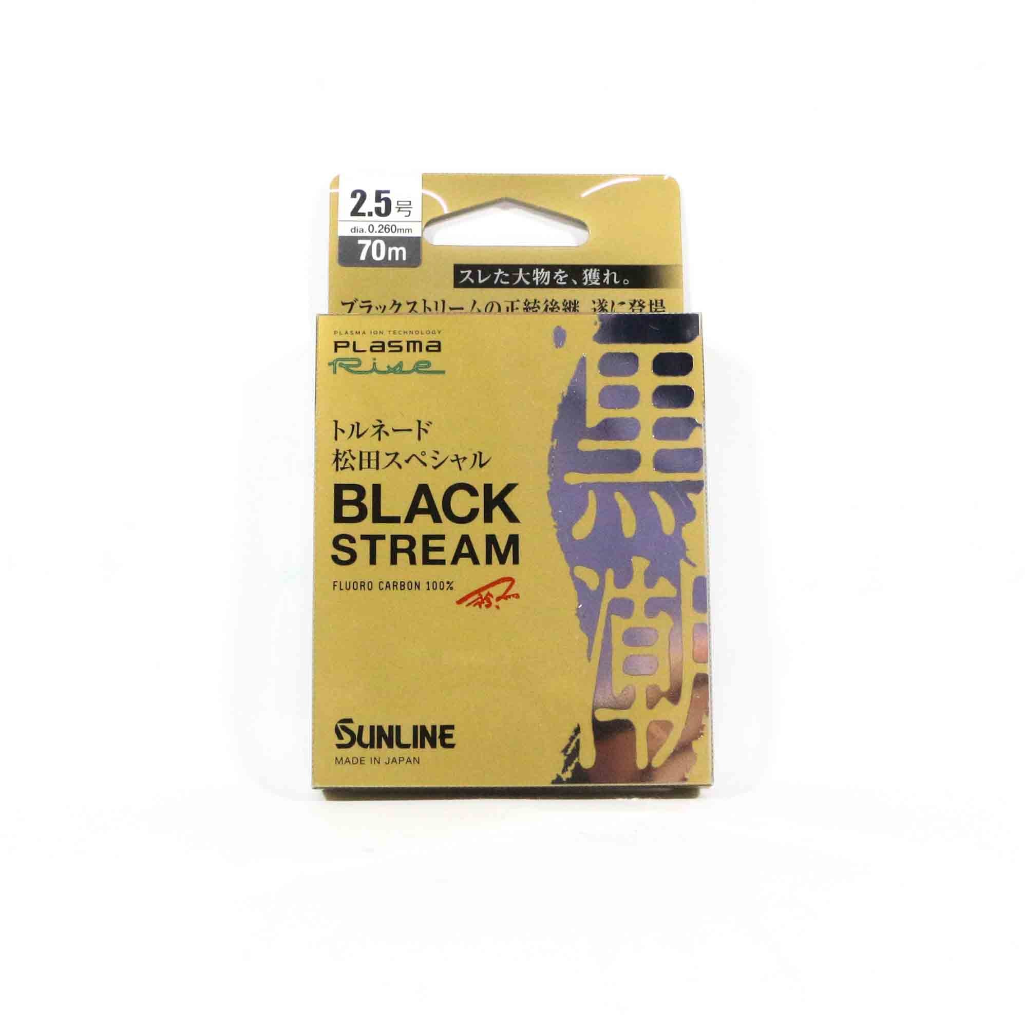 Sunline Fluorocarbon Leader Black Stream Plasma 70m #2.5 10lb 0.26mm (0730)