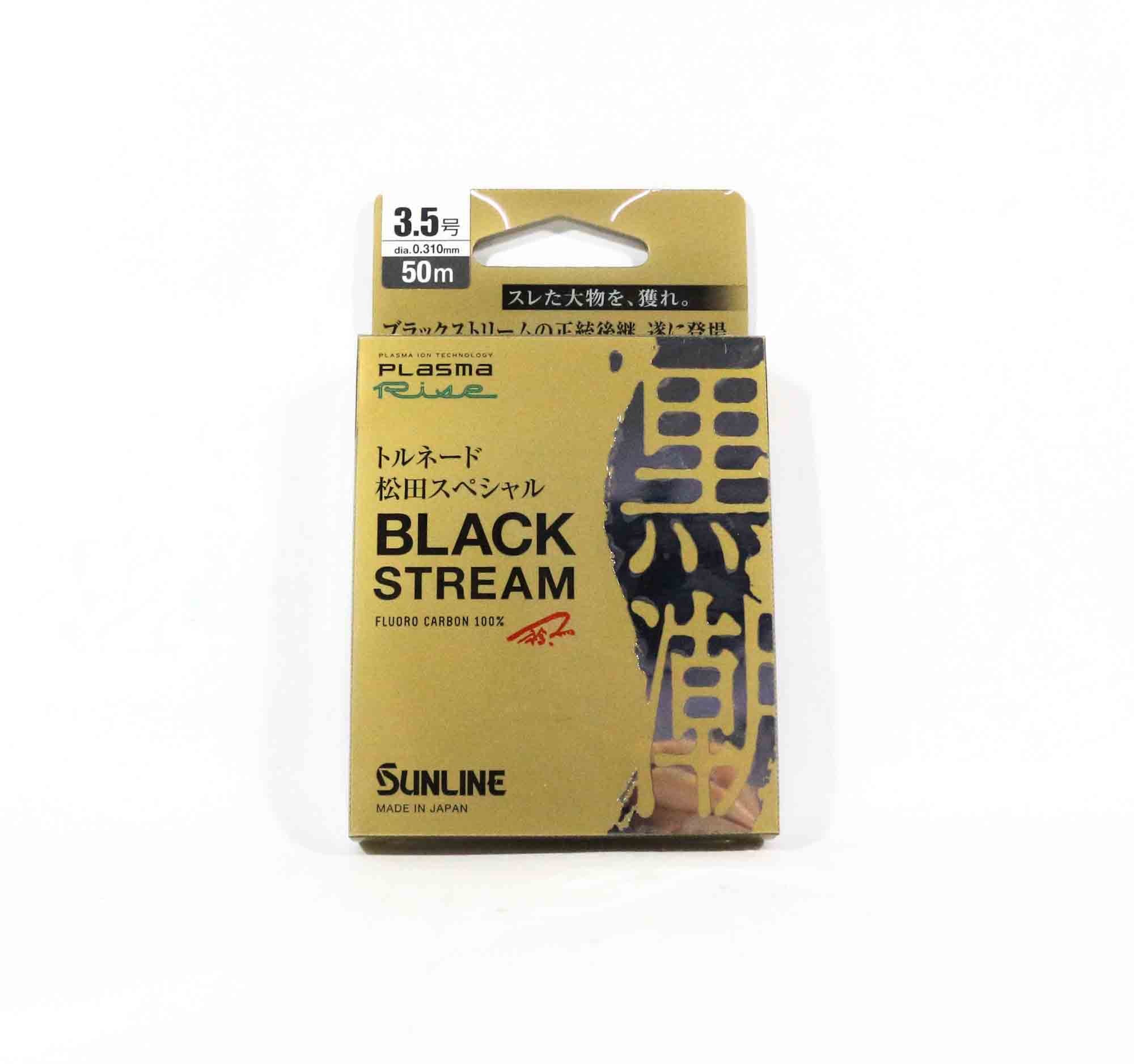 Sunline Fluorocarbon Leader Black Stream Plasma 50m #3.5 14lb 0.31mm (0761)