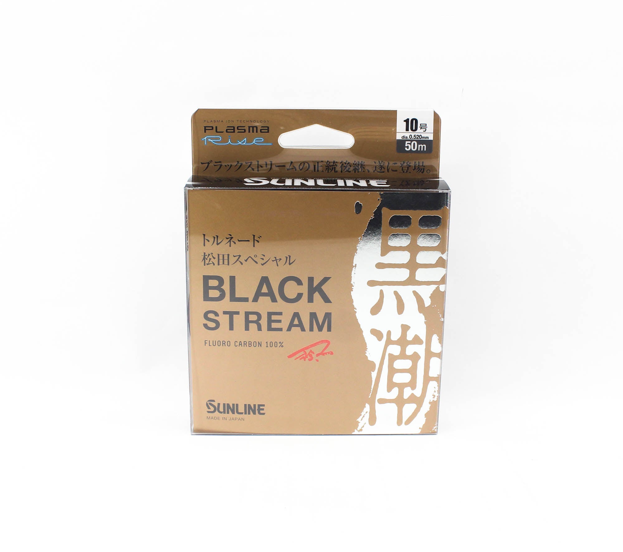 Sunline Fluorocarbon Leader Black Stream Plasma 50m #10 35lb 0.52mm (0815)