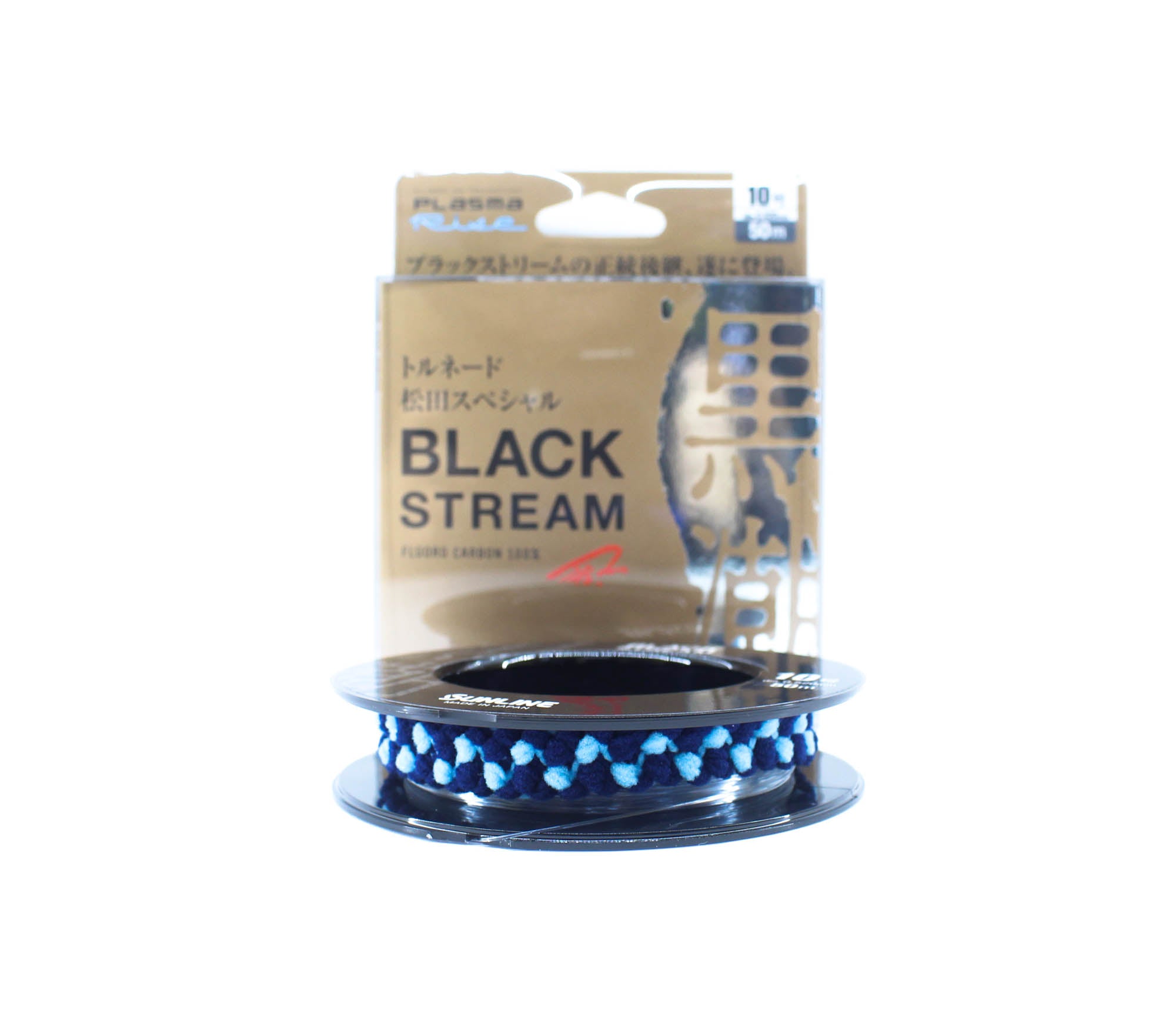 Sunline Fluorocarbon Leader Black Stream Plasma 50m #10 35lb 0.52mm (0815)