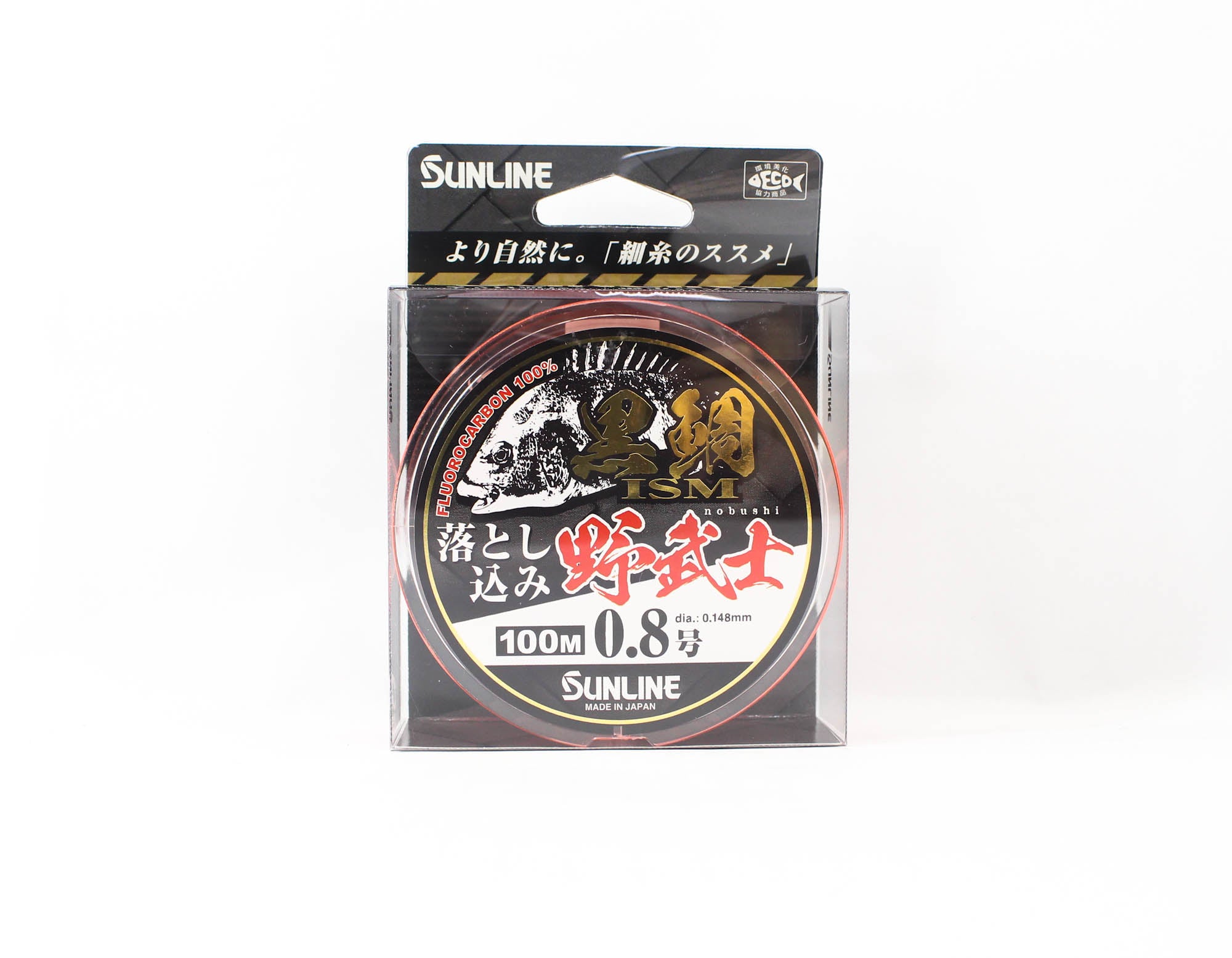 Sunline Fluorocarbon Kurodai ISM Bream Orange 100m #0.8 3lb 0.148mm (0860)