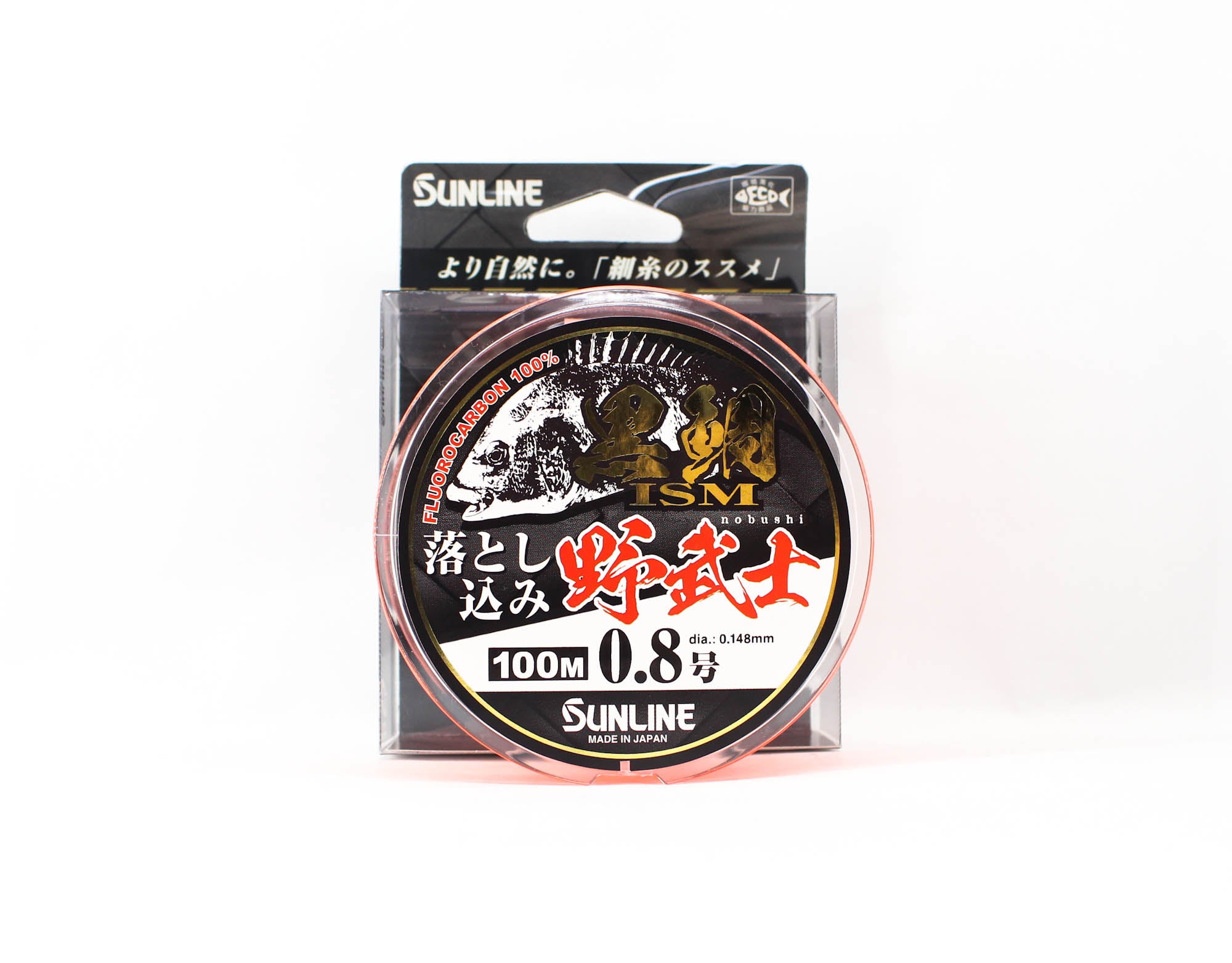 Sunline Fluorocarbon Kurodai ISM Bream Orange 100m #0.8 3lb 0.148mm (0860)