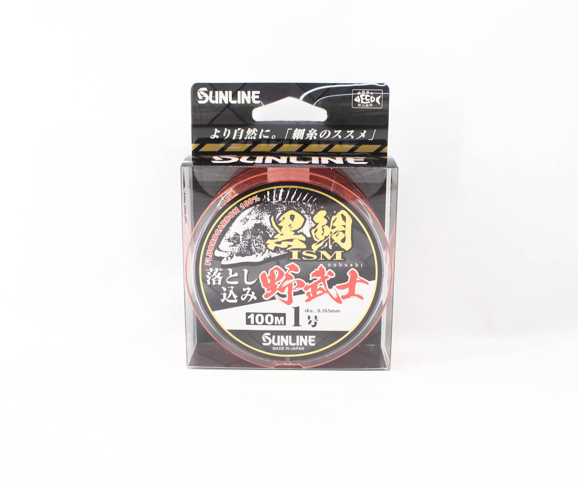 Sunline Fluorocarbon Kurodai ISM Bream Orange 100m #1 4lb 0.165mm (0877)