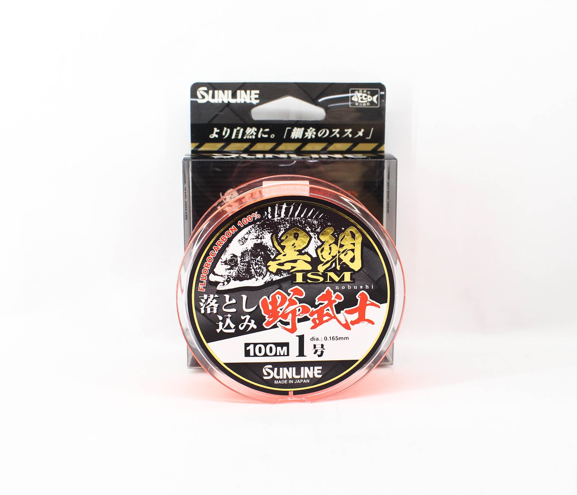 Sunline Fluorocarbon Kurodai ISM Bream Orange 100m #1 4lb 0.165mm (0877)