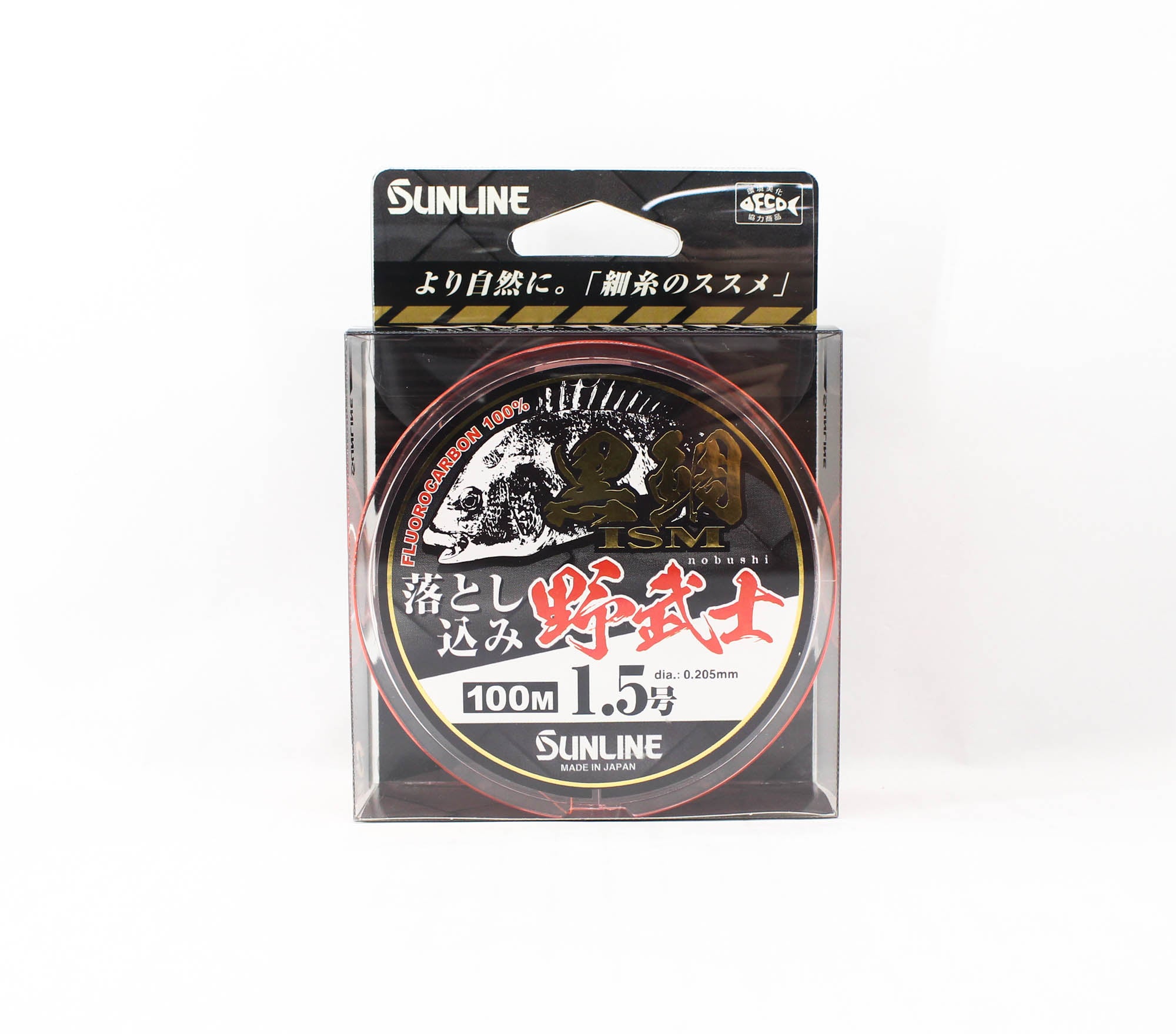 Sunline Fluorocarbon Kurodai ISM Bream Orange 100m #1.5 6lb 0.205mm (0891)