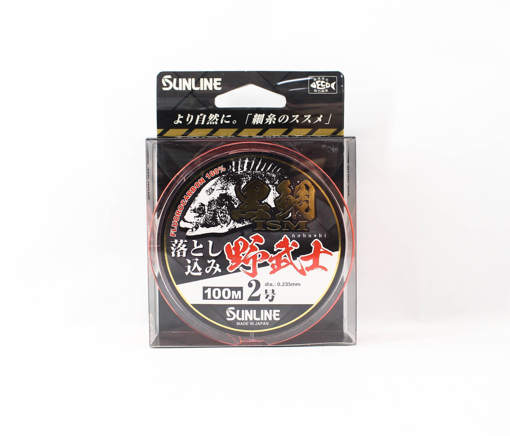 Sunline Fluorocarbon Kurodai ISM Bream Orange 100m #2 8lb 0.235mm (0907)