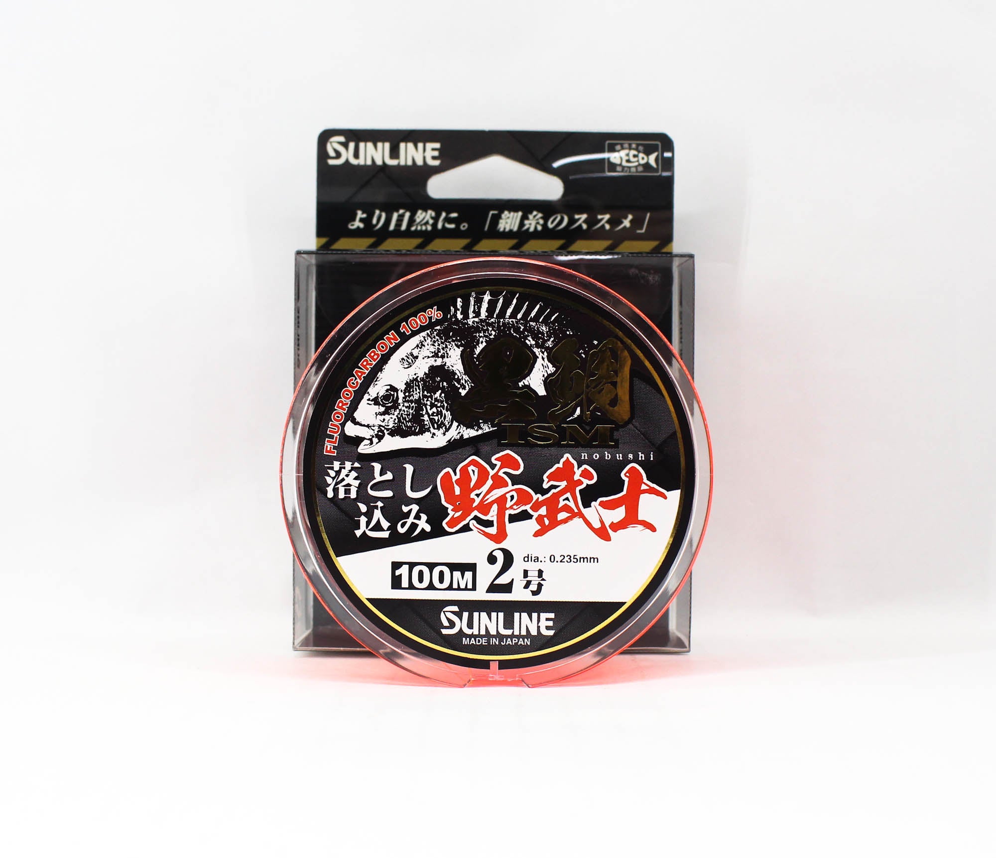Sunline Fluorocarbon Kurodai ISM Bream Orange 100m #2 8lb 0.235mm (0907)