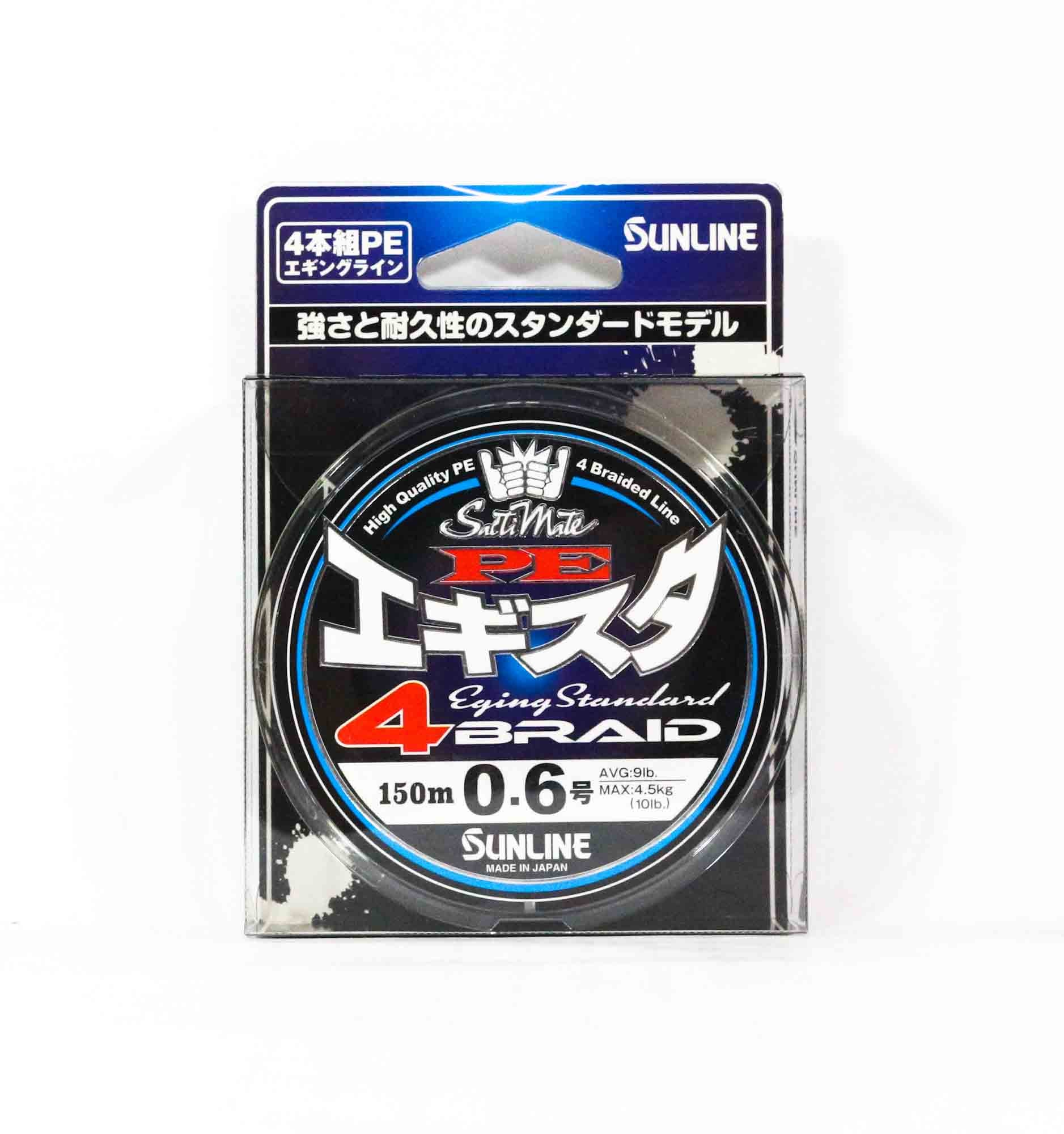 Sunline P.E Line Egi STA X4 150m P.E 0.6 10lb Multi (1102)
