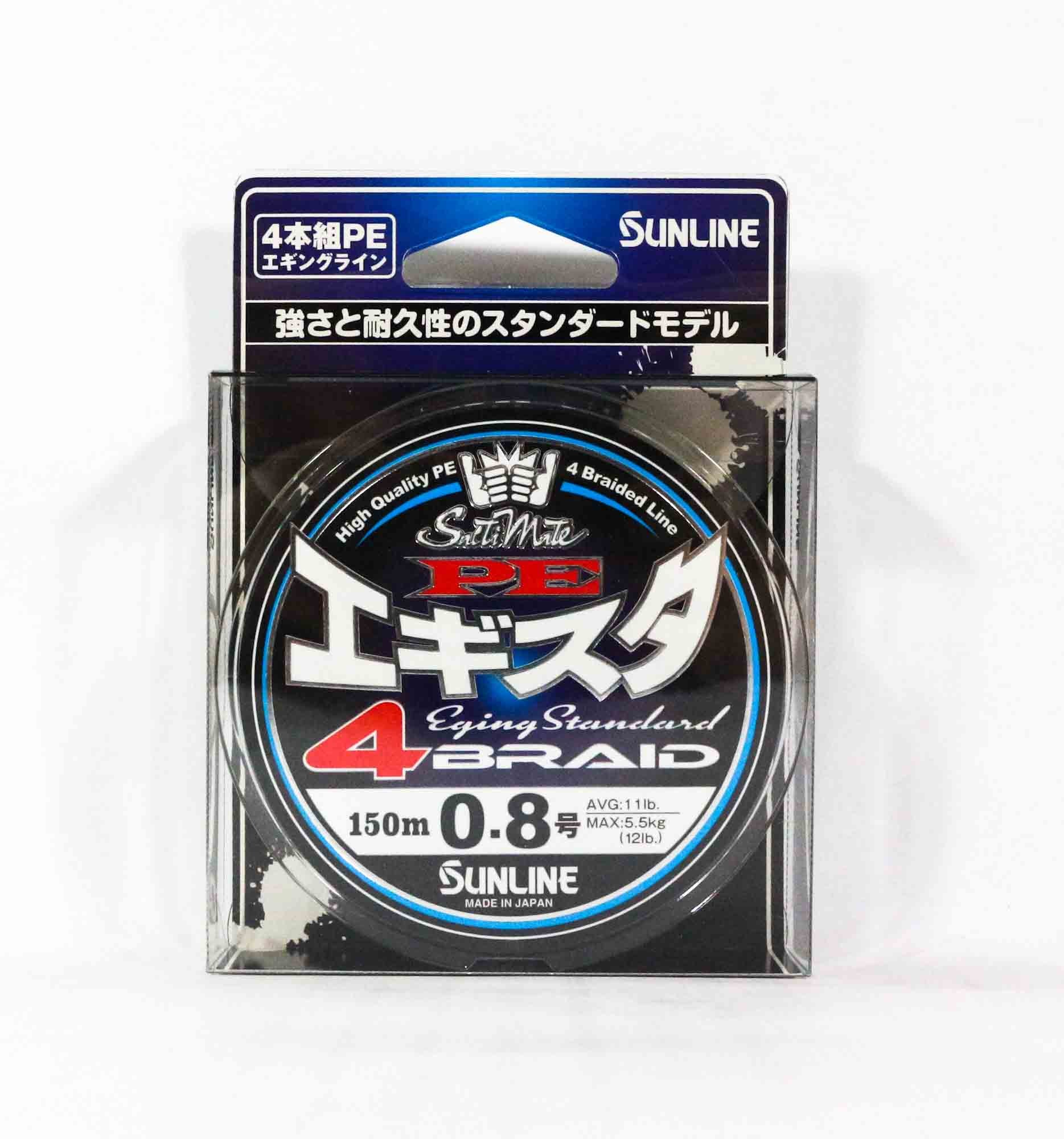 Sunline P.E Line Egi STA X4 150m P.E 0.8 12lb Multi (1119)