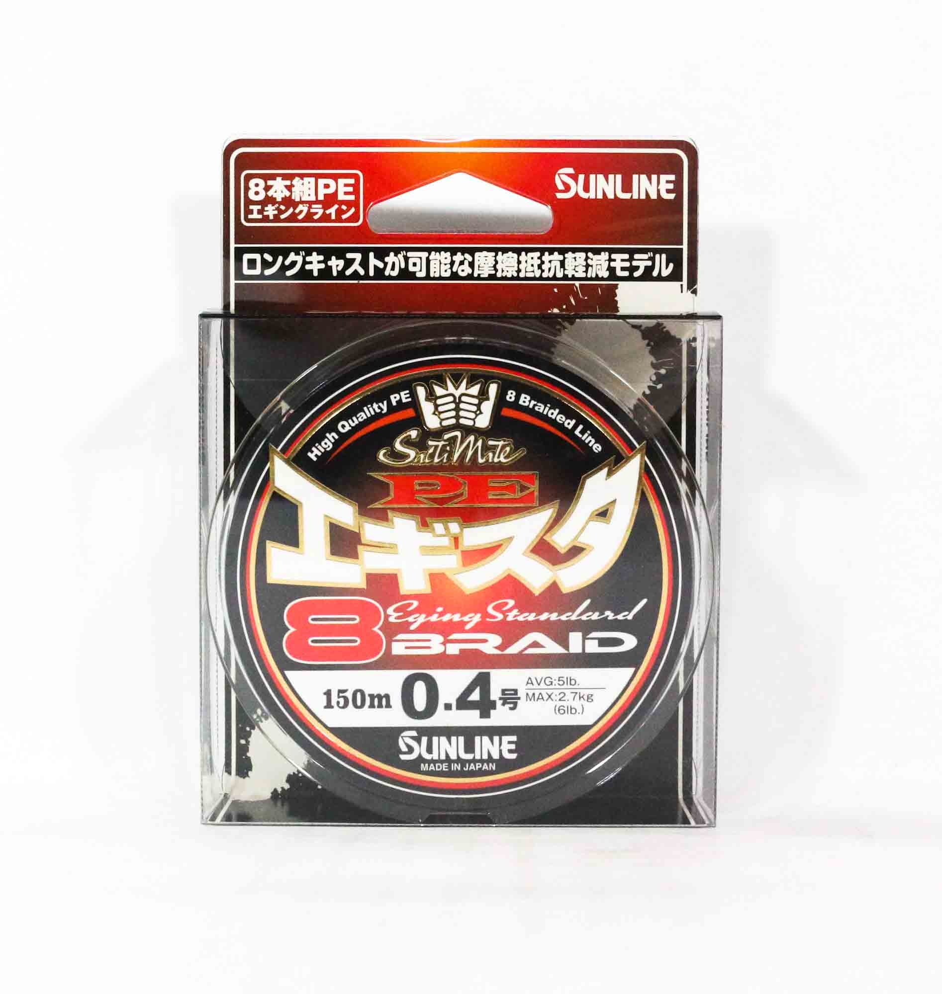 Sunline P.E Line Egi STA X8 150m P.E 0.4 5lb Multi (1126)