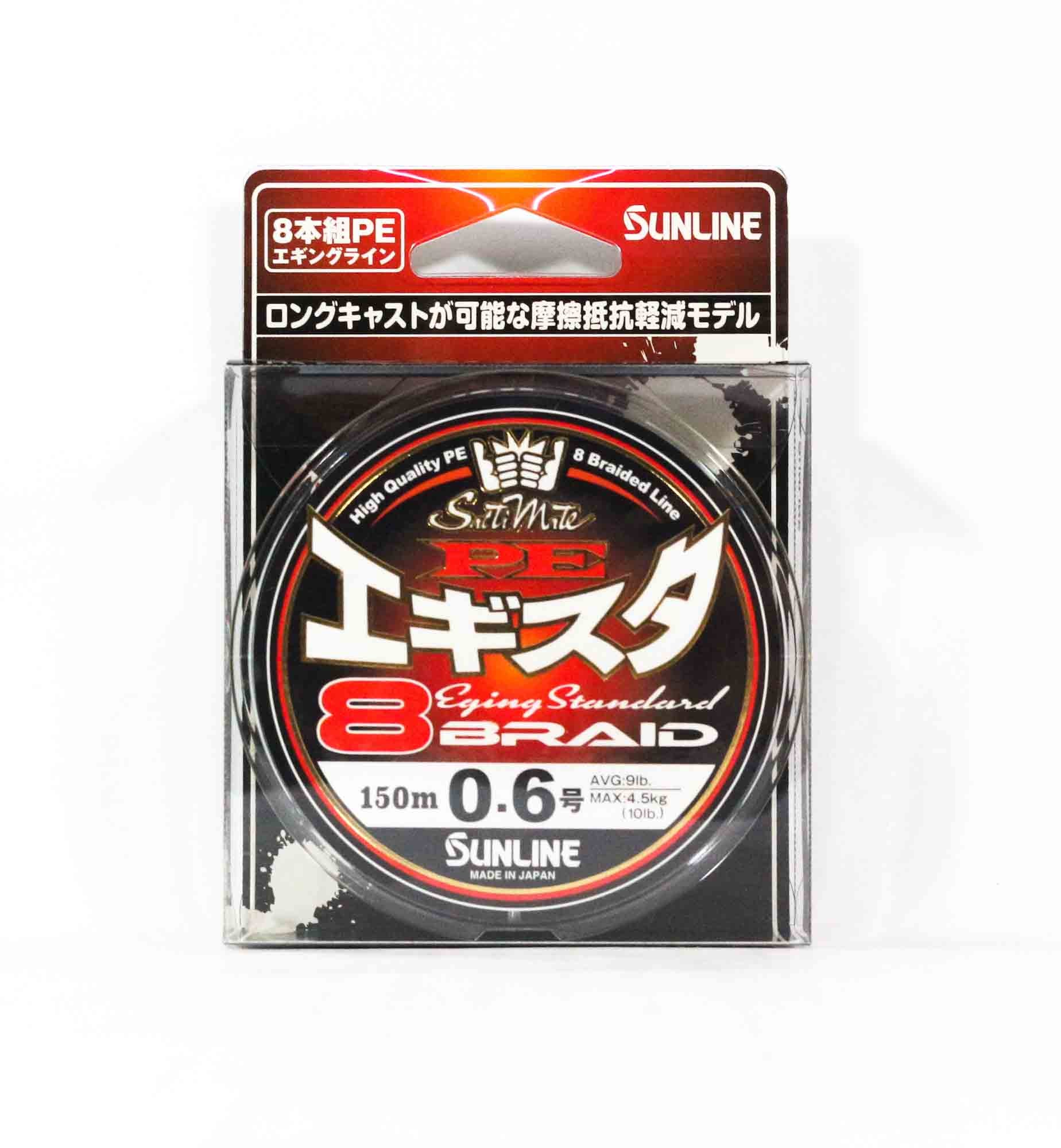 Sunline P.E Line Egi STA X8 150m P.E 0.6 9lb Multi (1140)