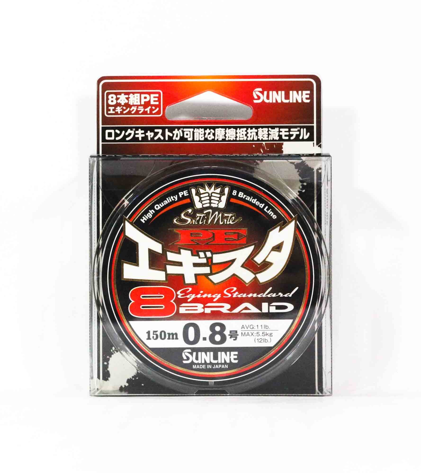 Sunline P.E Line Egi STA X8 150m P.E 0.8 11lb Multi (1157)