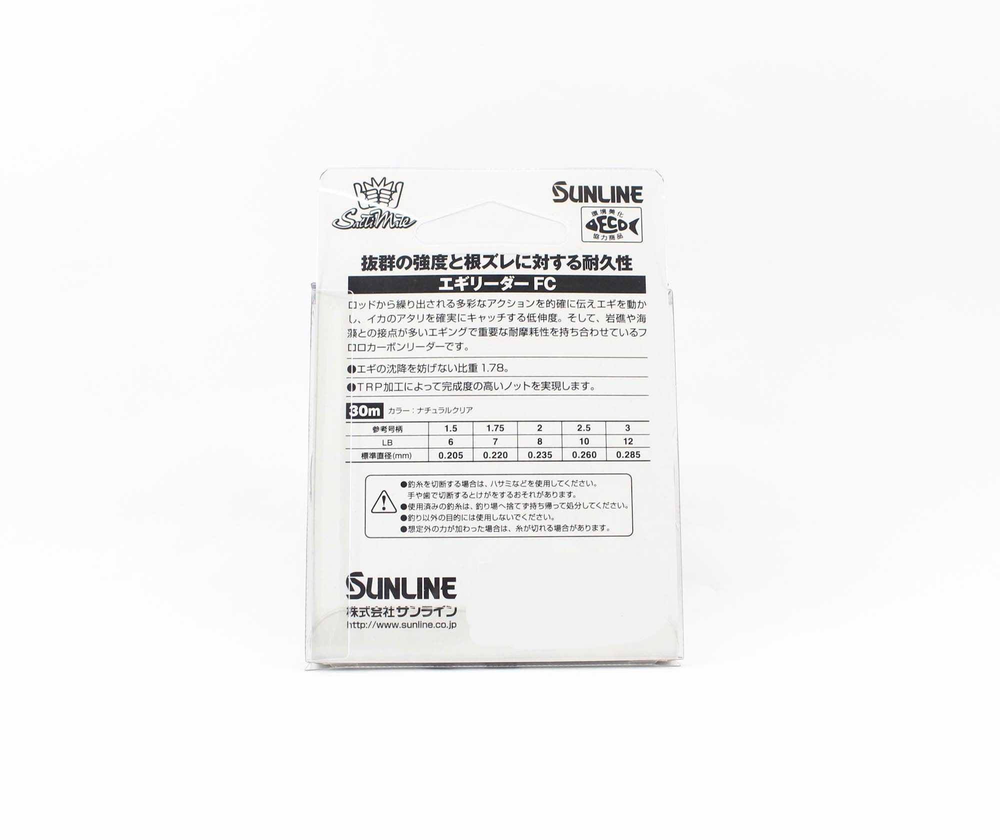 Sunline Fluorocarbon Leader Egi Saltimate 30m #1.5 6lb (1164)