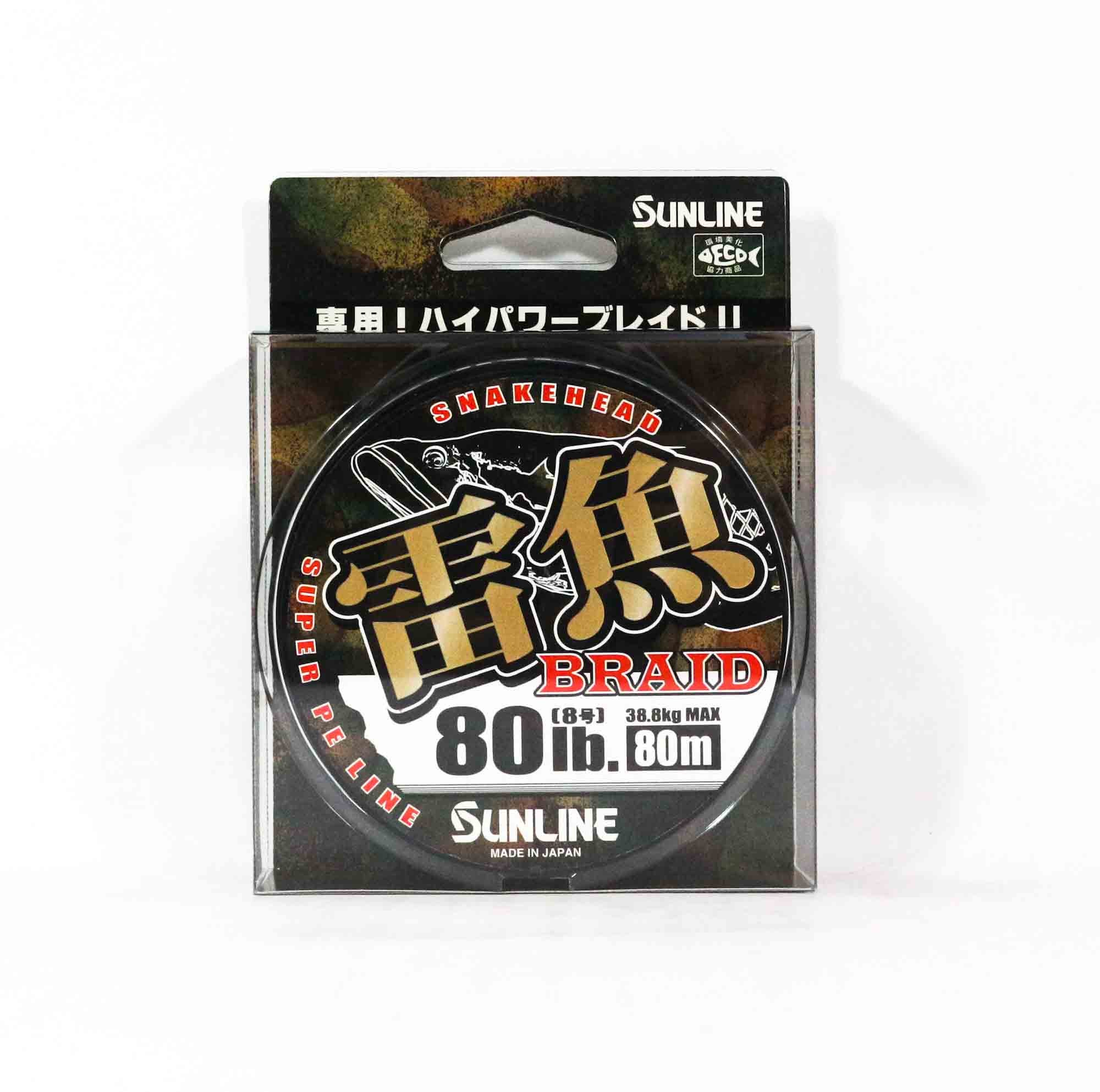 Sunline P.E Line Snakehead Braid 80m P.E 8 80lb (1621)