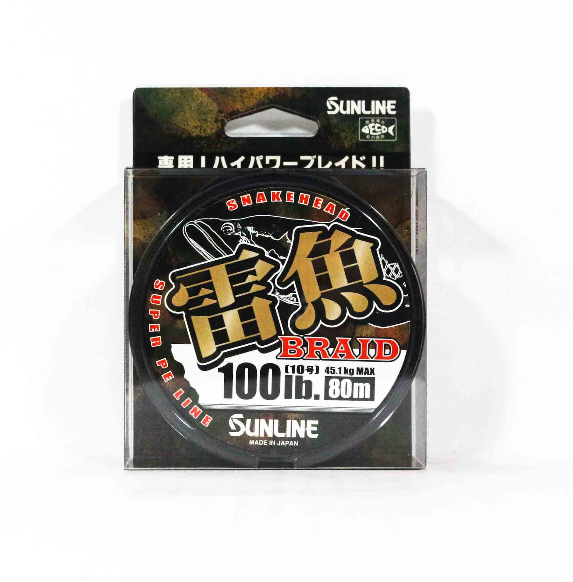 Sunline P.E Line Snakehead Braid 80m P.E 10 100lb (1638)