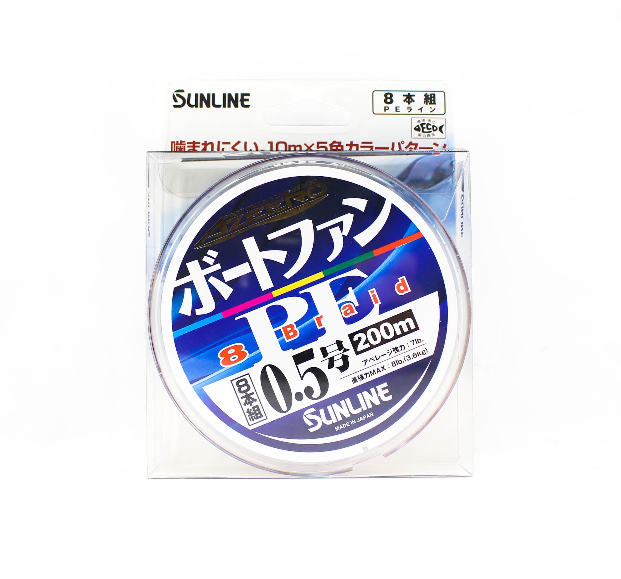 Sunline P.E Line X8 Azeero Boat Fan 200m P.E 0.5 7lb Multi (2062)