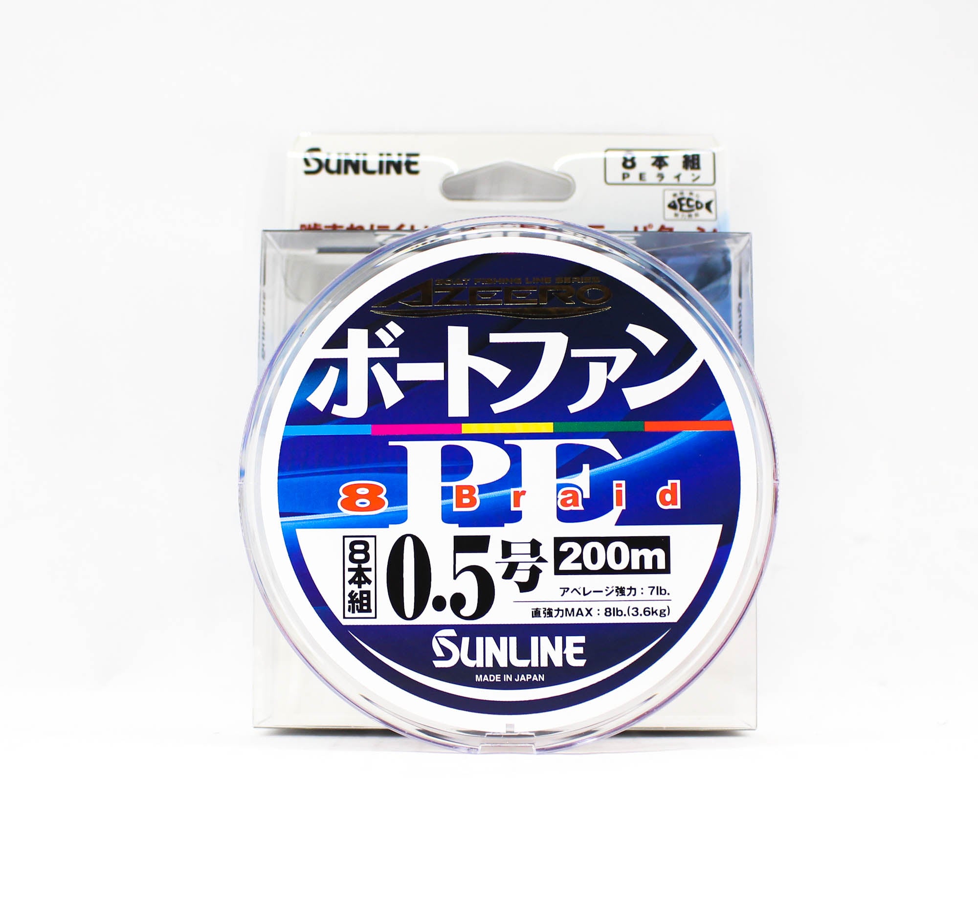 Sunline P.E Line X8 Azeero Boat Fan 200m P.E 0.5 7lb Multi (2062)