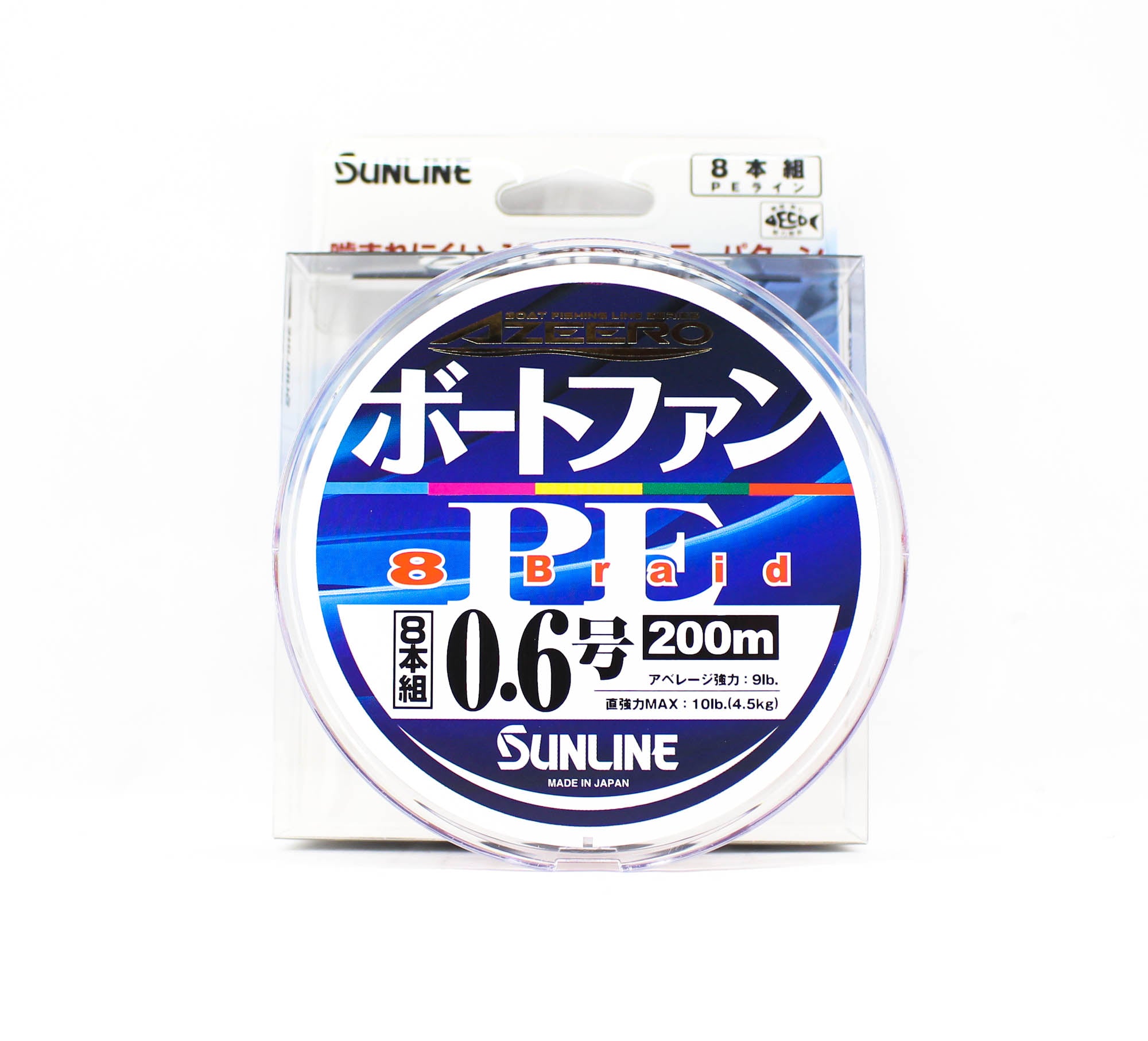 Sunline P.E Line X8 Azeero Boat Fan 200m P.E 0.6 9lb Multi (2079)