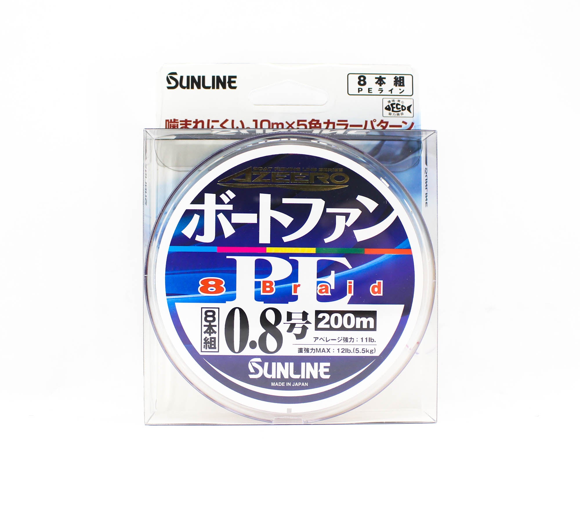 Sunline P.E Line X8 Azeero Boat Fan 200m P.E 0.8 11lb Multi (2086)