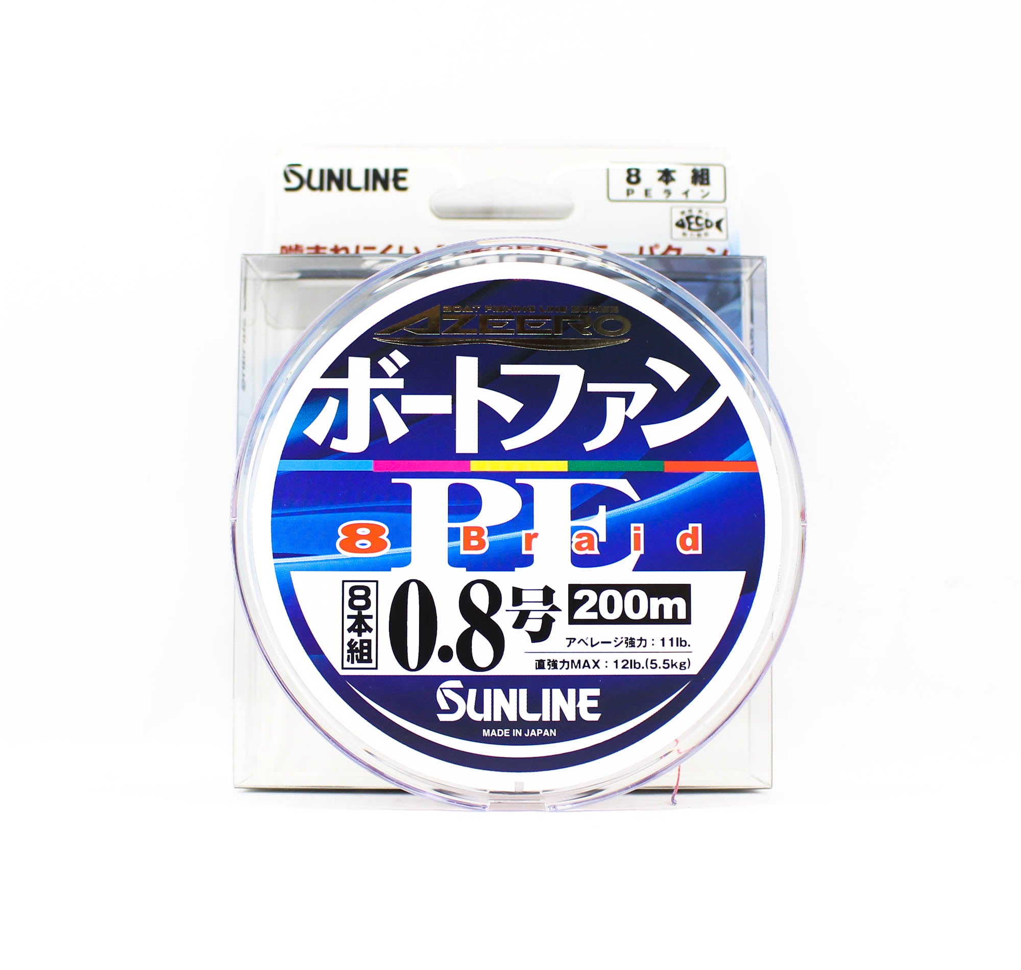 Sunline P.E Line X8 Azeero Boat Fan 200m P.E 0.8 11lb Multi (2086)