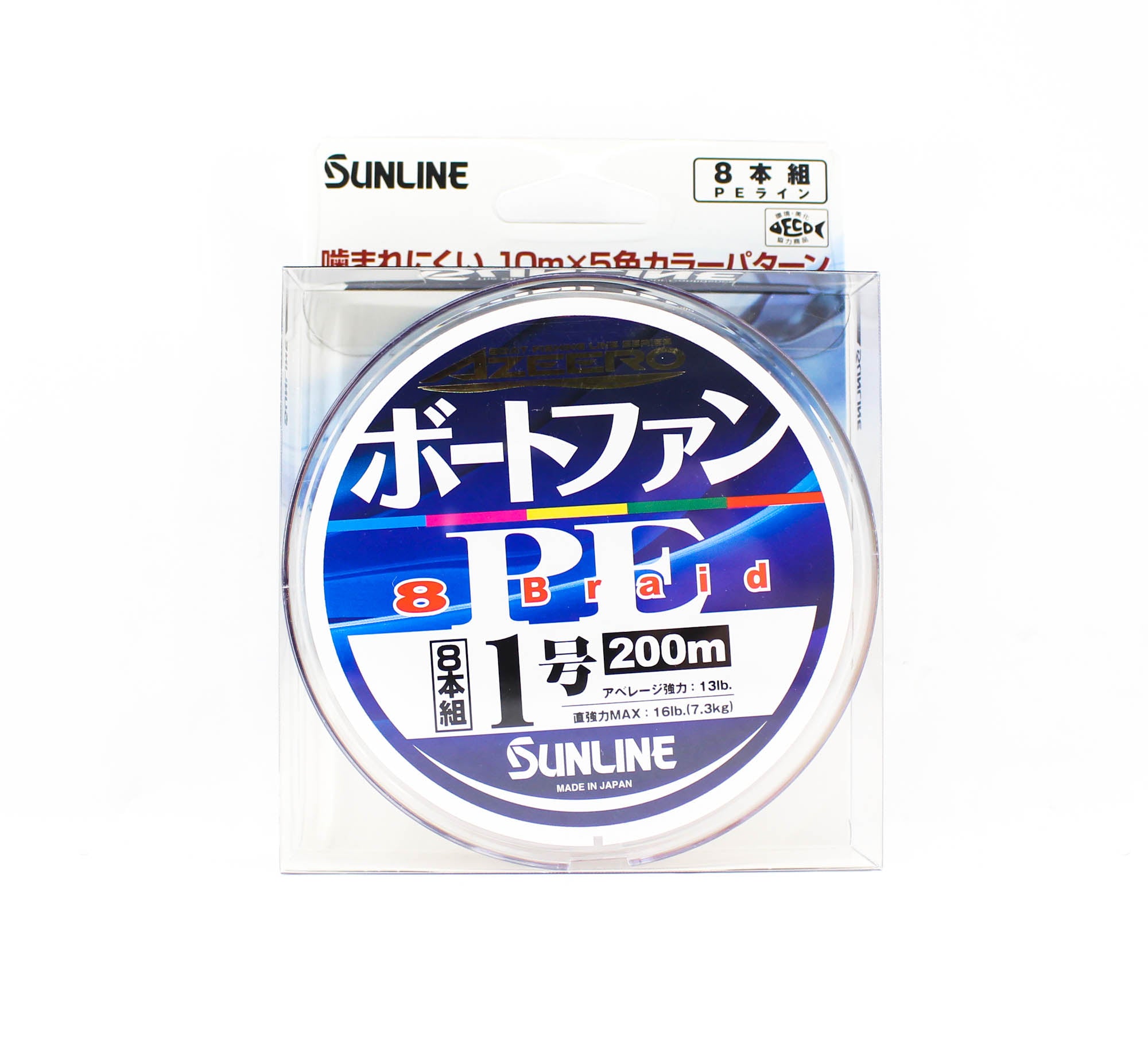 Sunline P.E Line X8 Azeero Boat Fan 200m P.E 1 13lb Multi (2093)