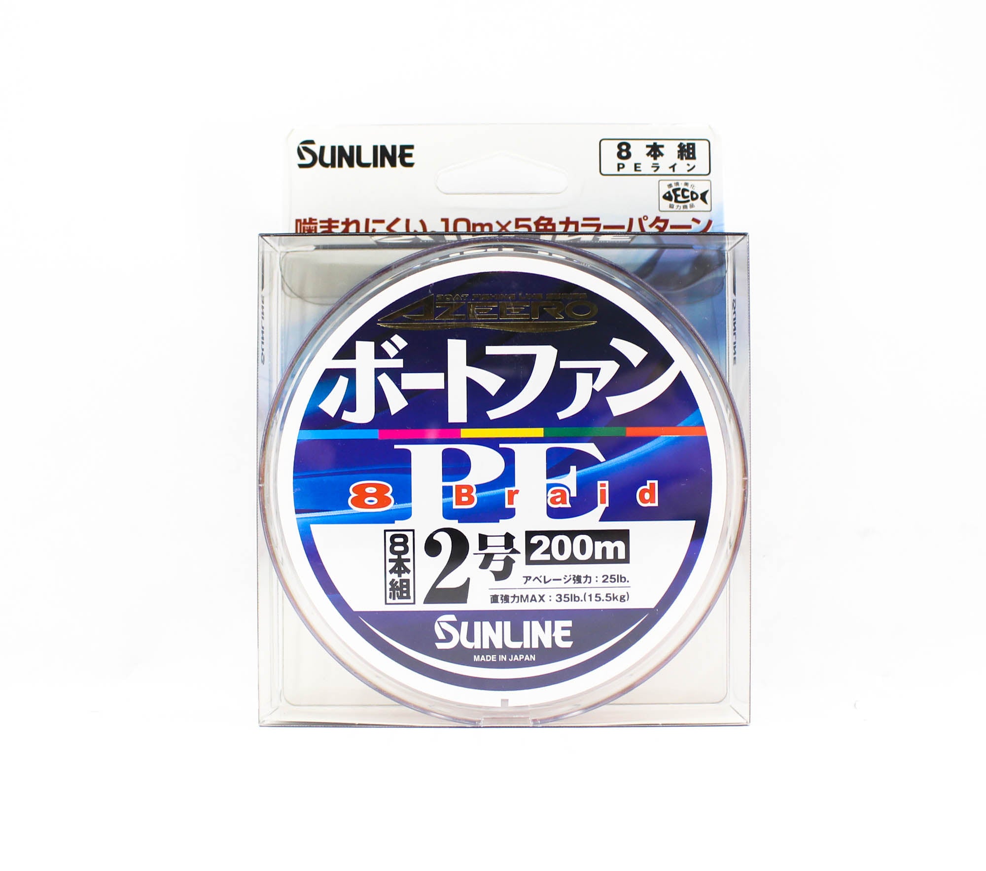 Sunline P.E Line X8 Azeero Boat Fan 200m P.E 2 35lb Multi (2123)