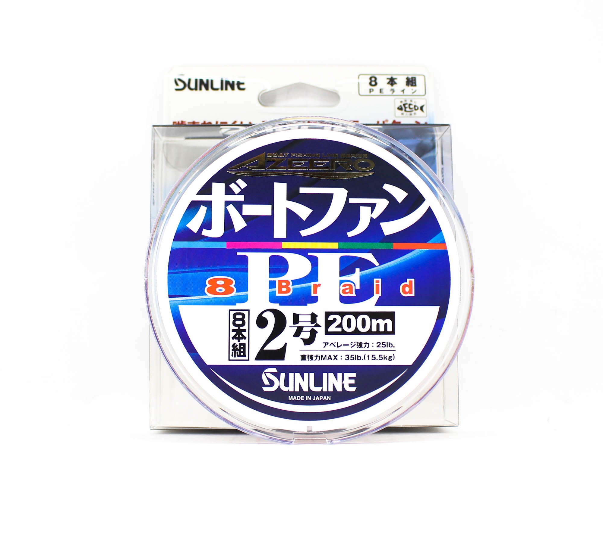 Sunline P.E Line X8 Azeero Boat Fan 200m P.E 2 35lb Multi (2123)